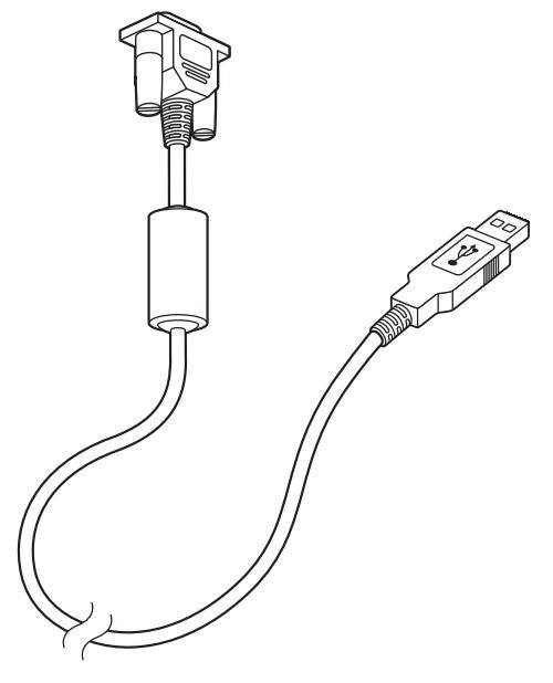 Honeywell USB-A Kabel – 2,9 m – Schwarz – für VuQuest 4980