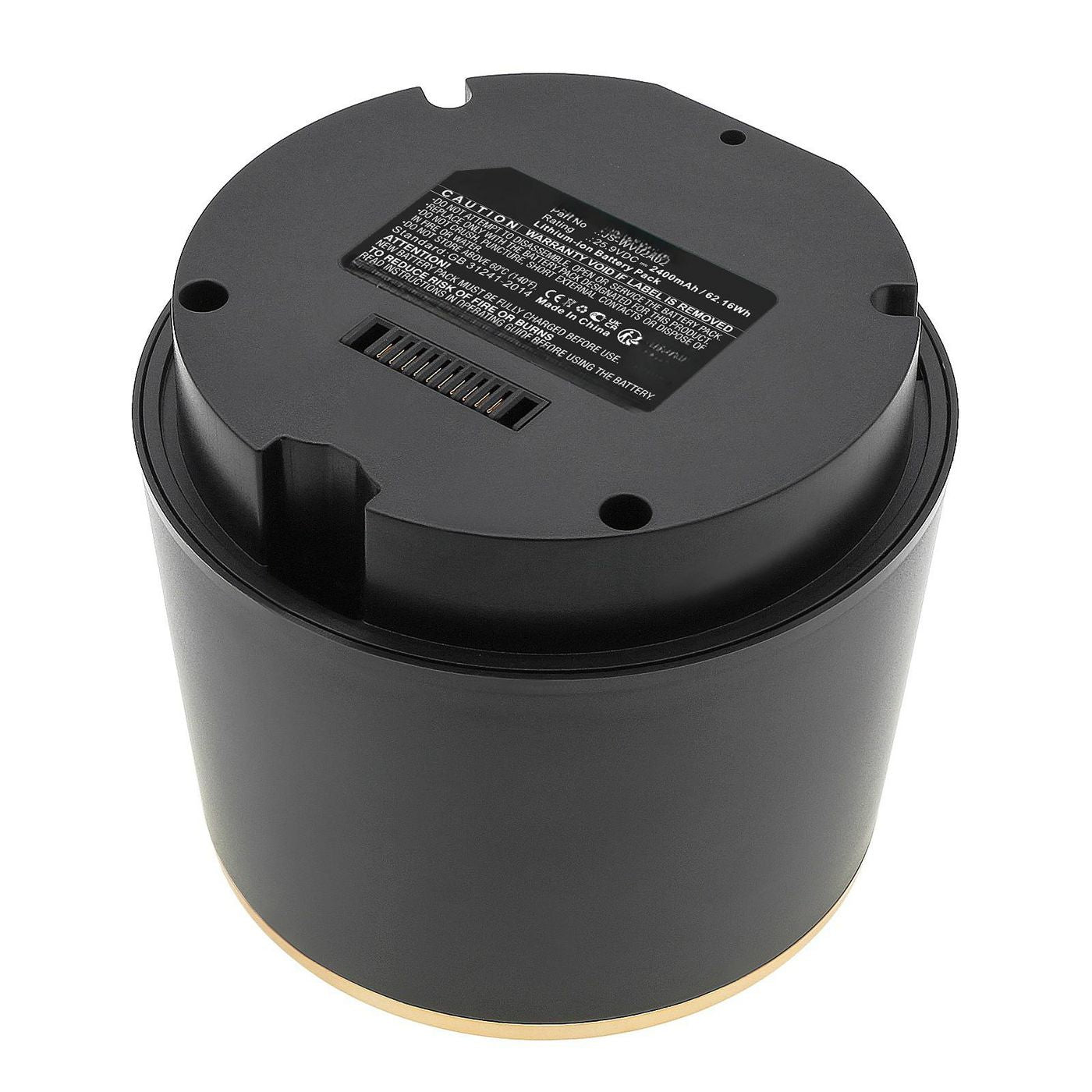 CoreParts Akku 25,9 V 2400 mAh 62,16 Wh Li-Ion – für Viomi, Xiaomi Staubsauger