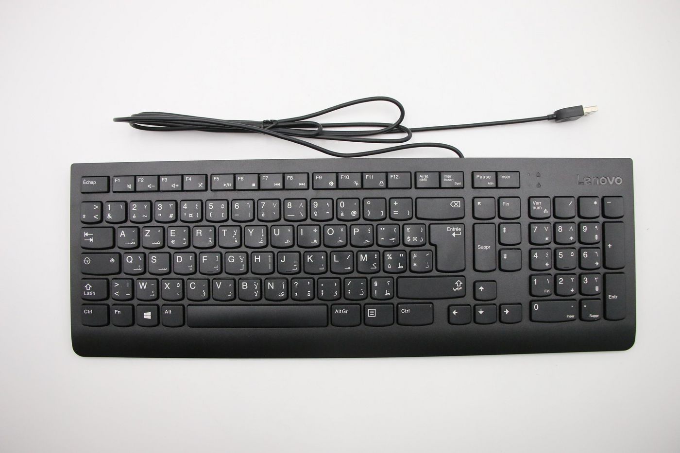 Lenovo Tastatur – kabelgebunden (USB) – Schwarz