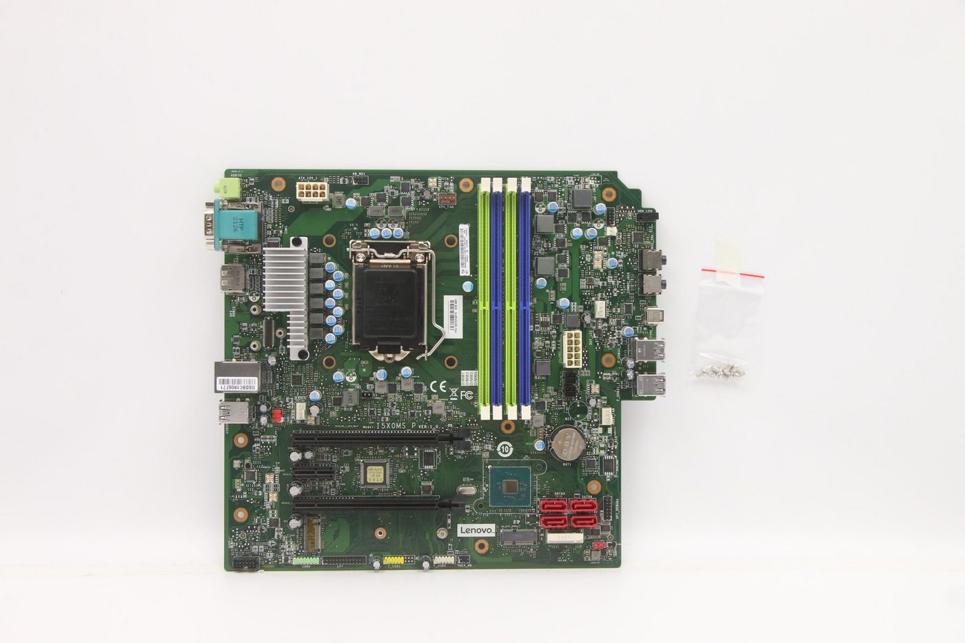 Lenovo P350 – Mainboard
