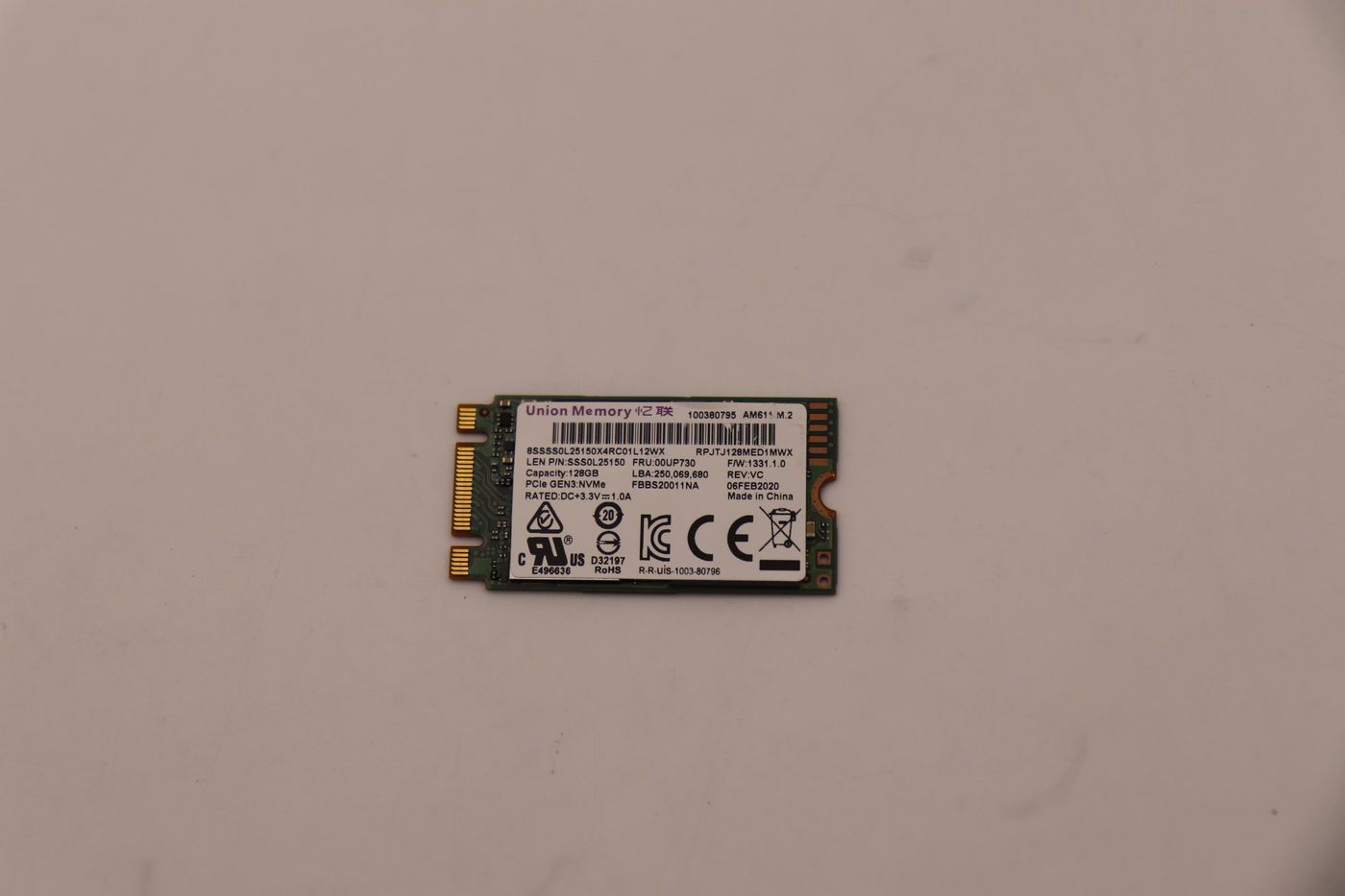 Lenovo M.2 2242 SSD – 128 GB, NVMe (PCIe)