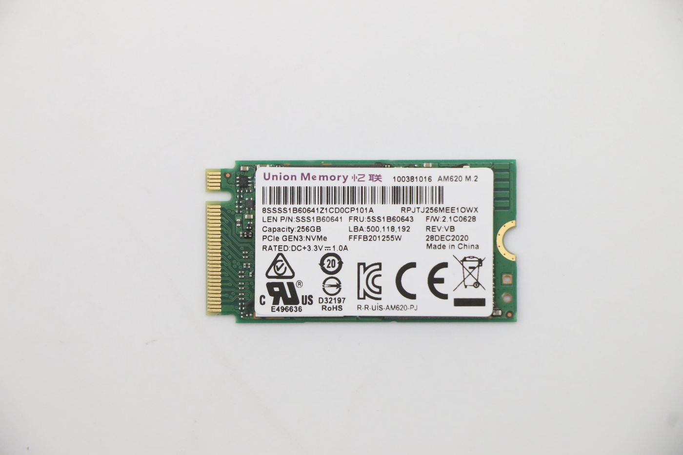 Lenovo M.2 2242 SSD – 256 GB, PCIe