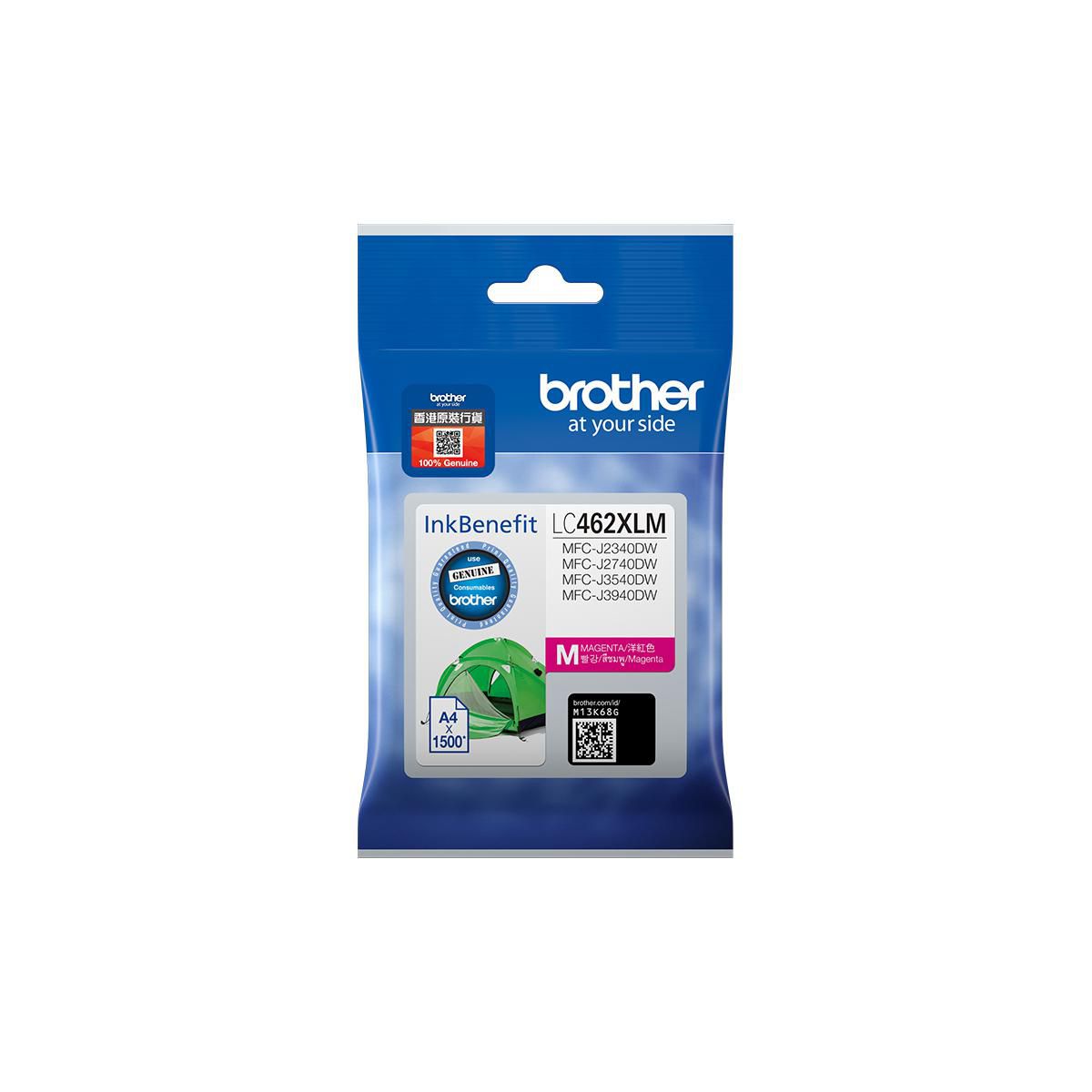 Brother LC462XL Magenta Tintenpatrone (Original) – 1'500 Seiten – für MFCJ3940DW/MFCJ3540DW/MFCJ2340DW …