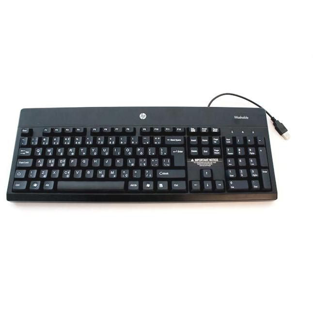 HP Tastatur – kabelgebunden – USB 2.0 – QWERTY (US-INT)