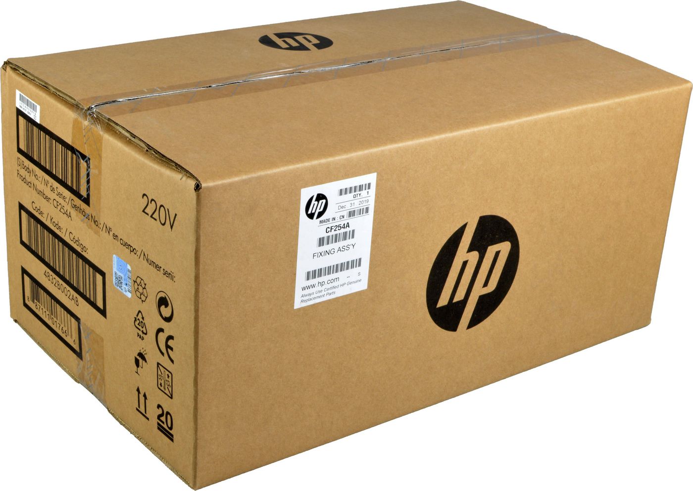 HP Wartungskit – bis zu 200'000 Seiten