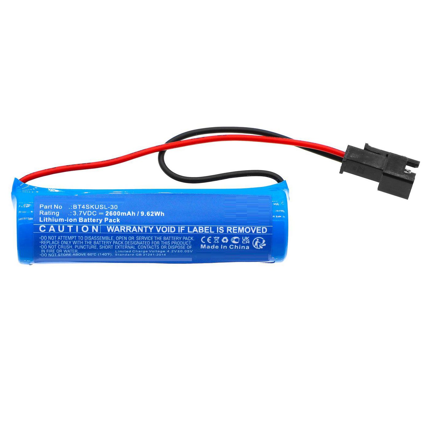 CoreParts Ersatzakku 2600 mAh, 3,7 V – für Bizlander Solar Batterie