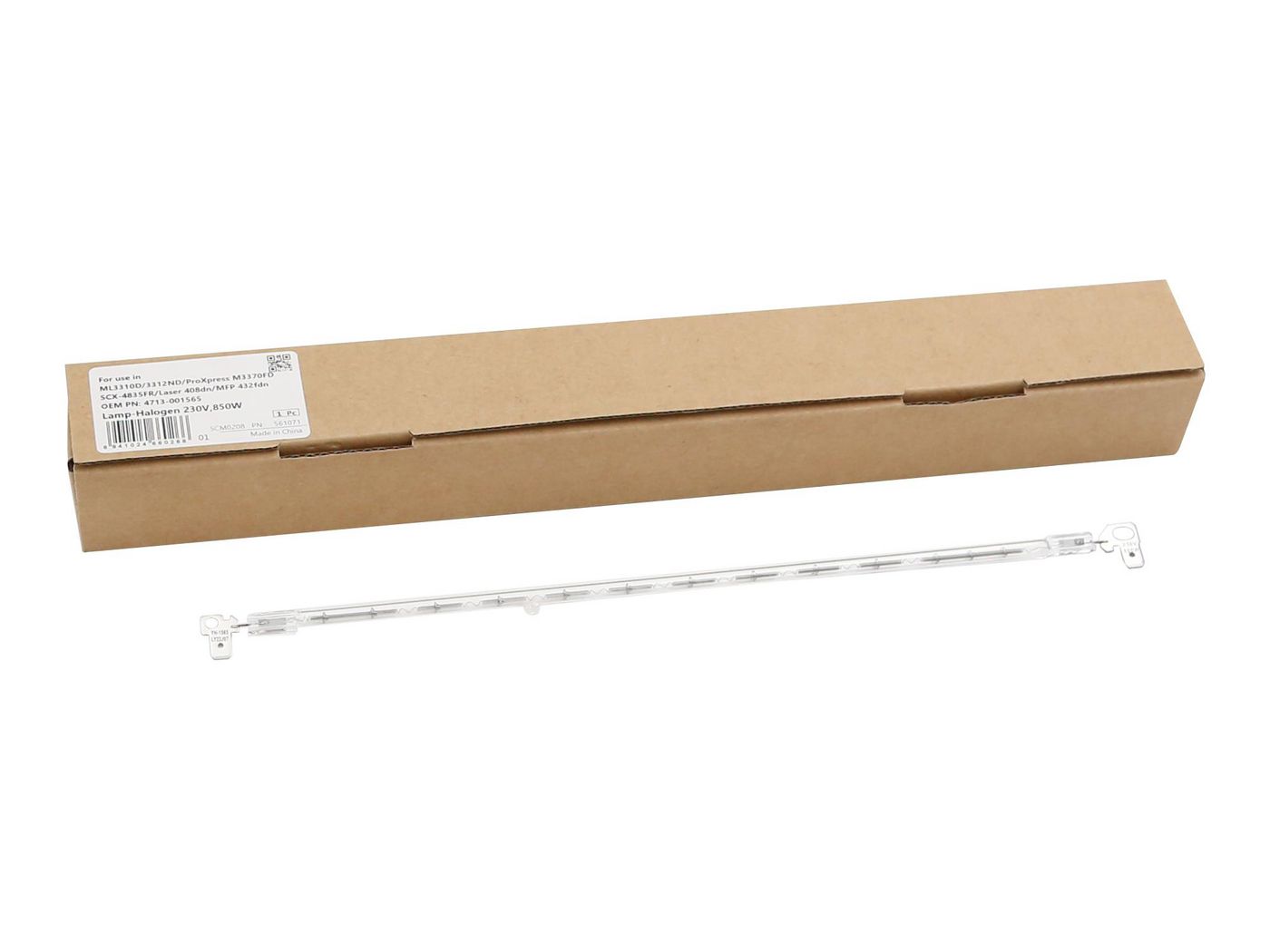 CoreParts Halogenlampe 230 V, 850 W, MSP561071