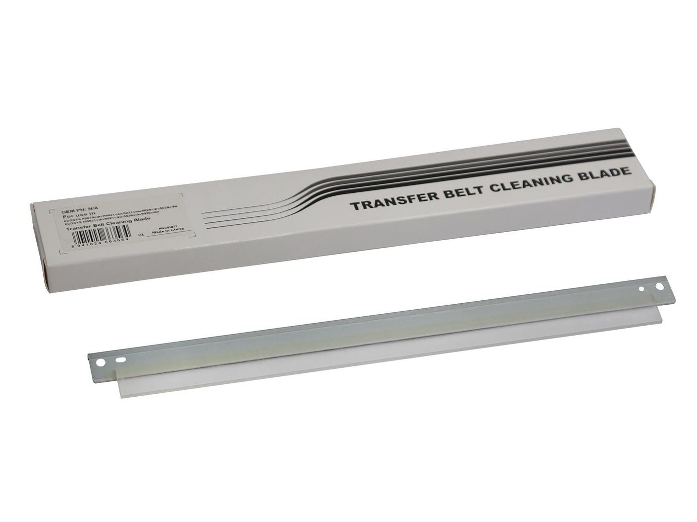 CoreParts Wartungspatrone (MSP281077)