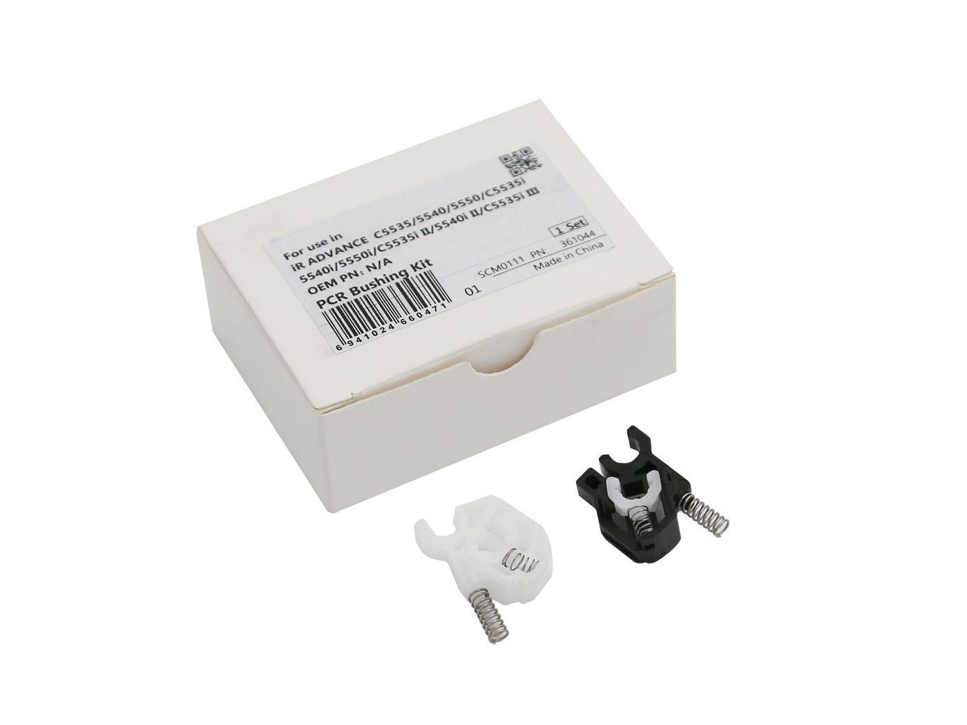 CoreParts Verschleissteile-Kit, MSP361044