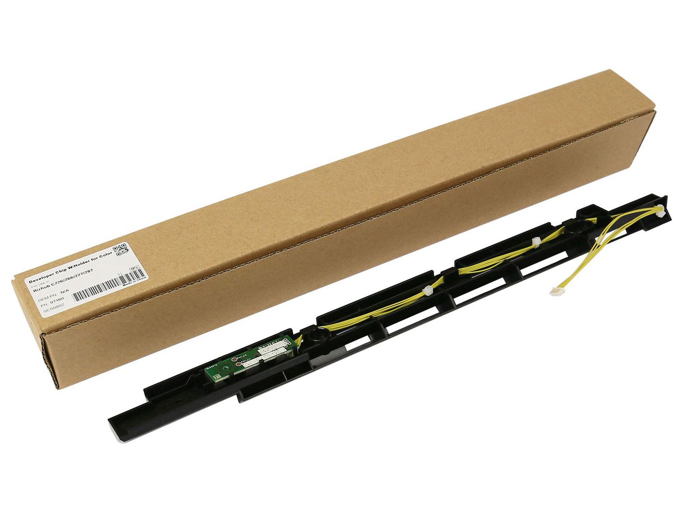 CoreParts Zubehör/Ersatzteil MSP7180