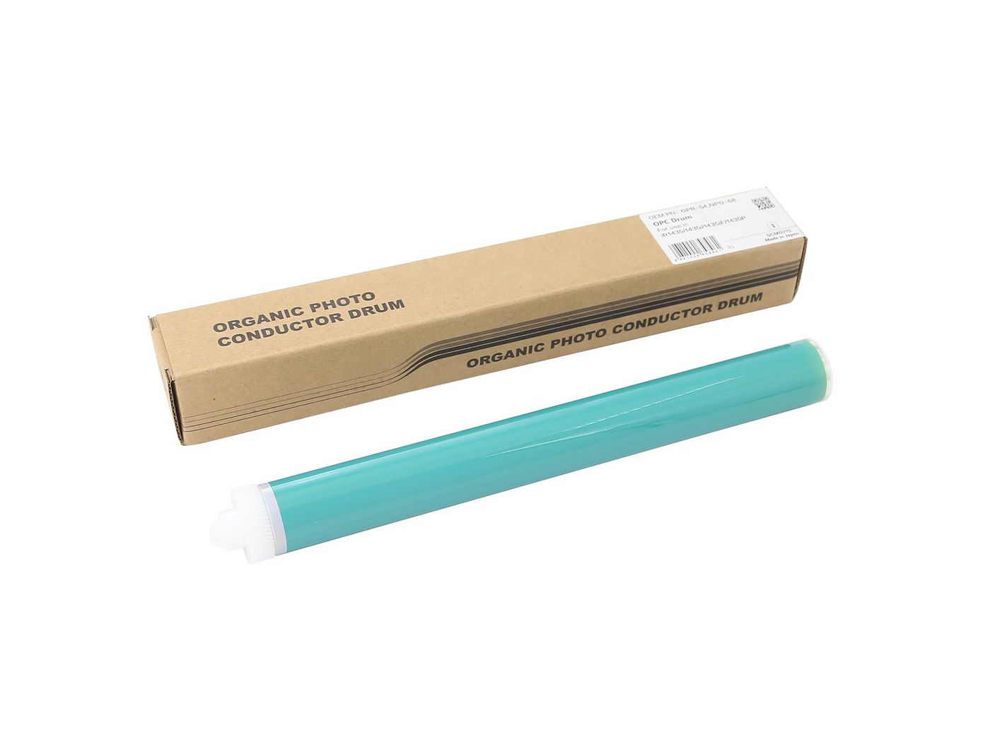 CoreParts Kompatibel - Bildtrommel - MSP101073 - für Canon