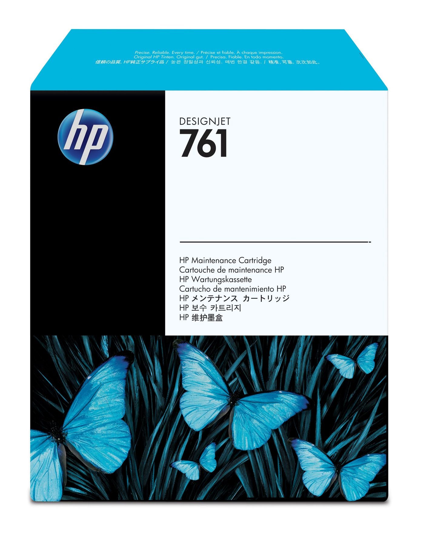 HP Wartungskit CH649A