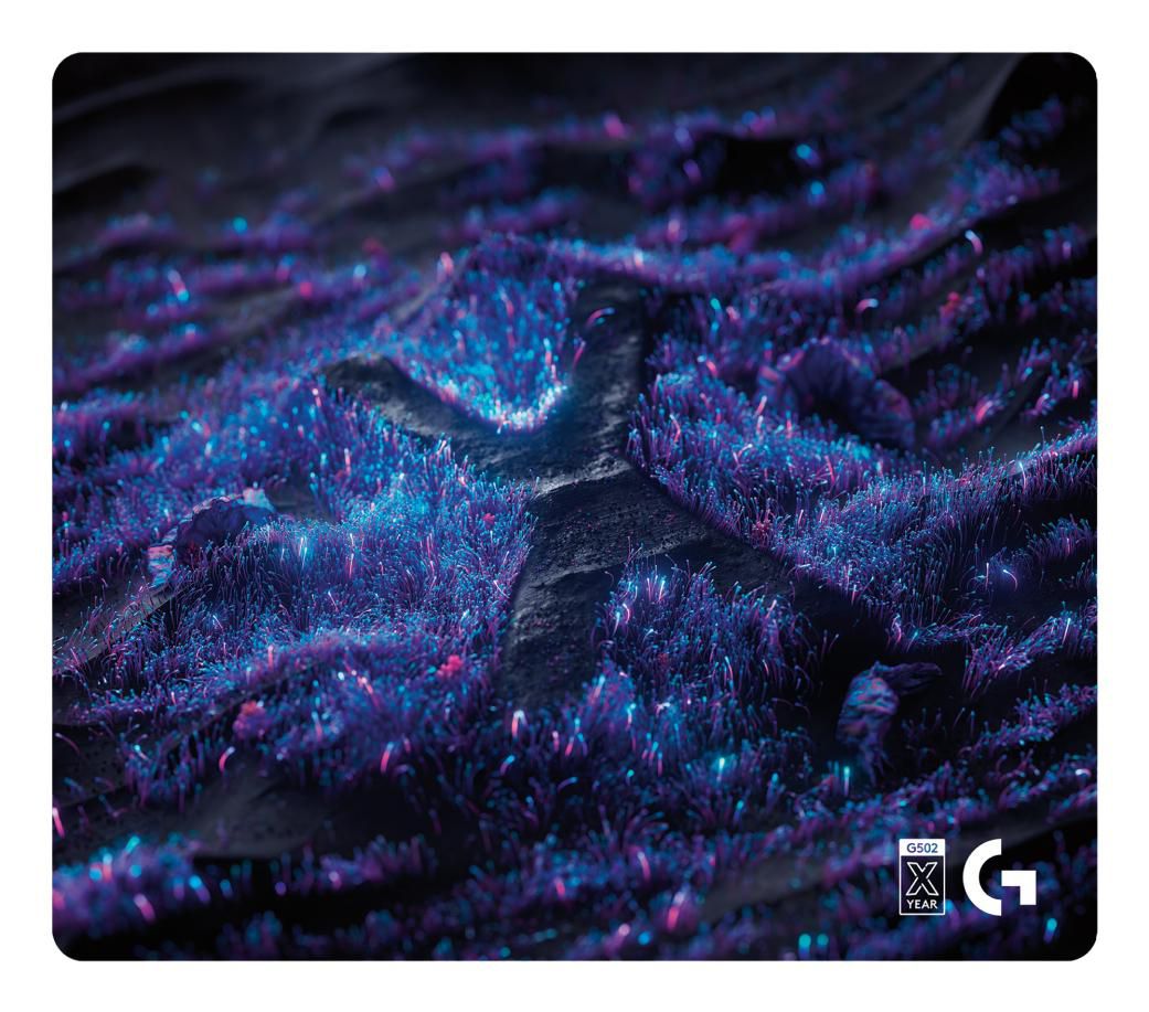 Logitech G G640 Anniversary Edition – Gaming-Mauspad – 460 × 400 mm, Textil, Schwarz, Blau