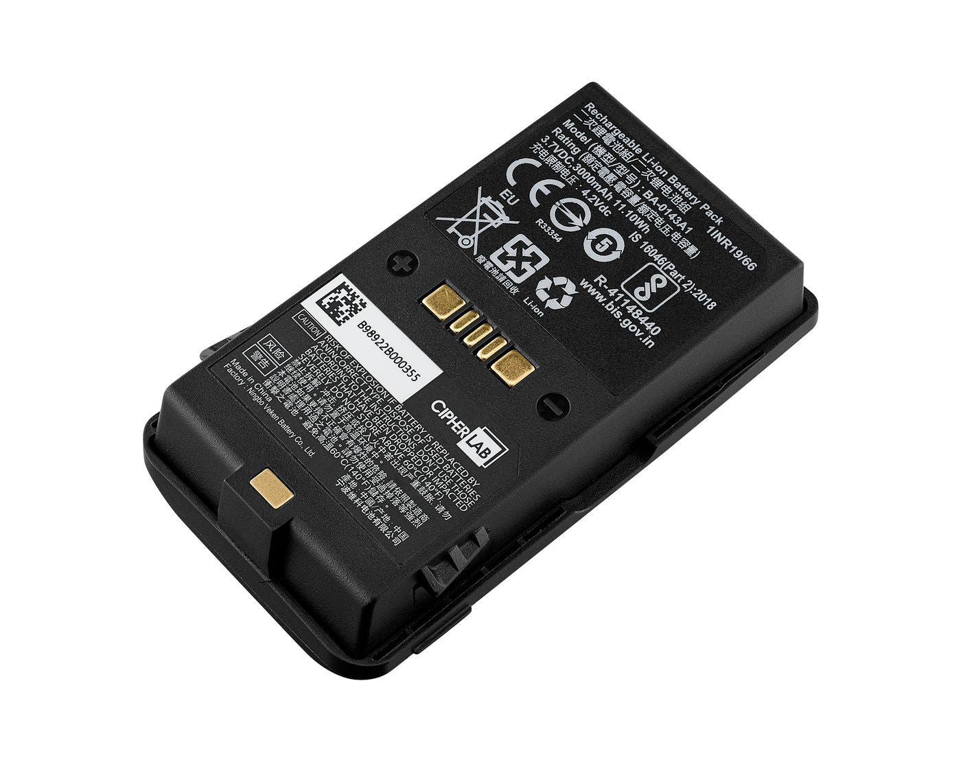 CipherLab Akku 3000 mAh – für RK95