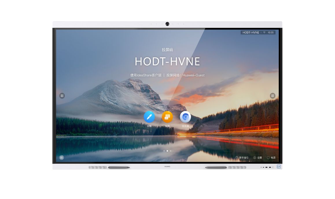 HUAWEI eKit HUAWEI IdeaHub B3 – Interaktives Display 75" – 3840 × 2160 (4K UHD)