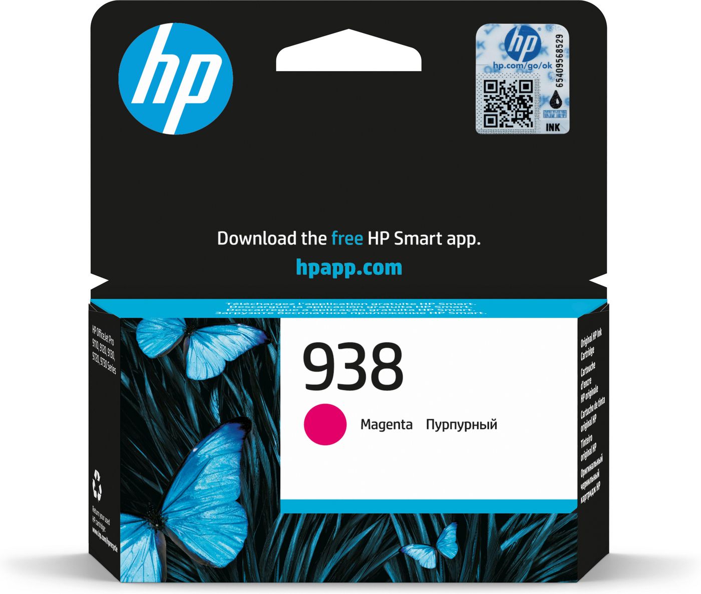 HP Tintenpatrone 938, Magenta, Original