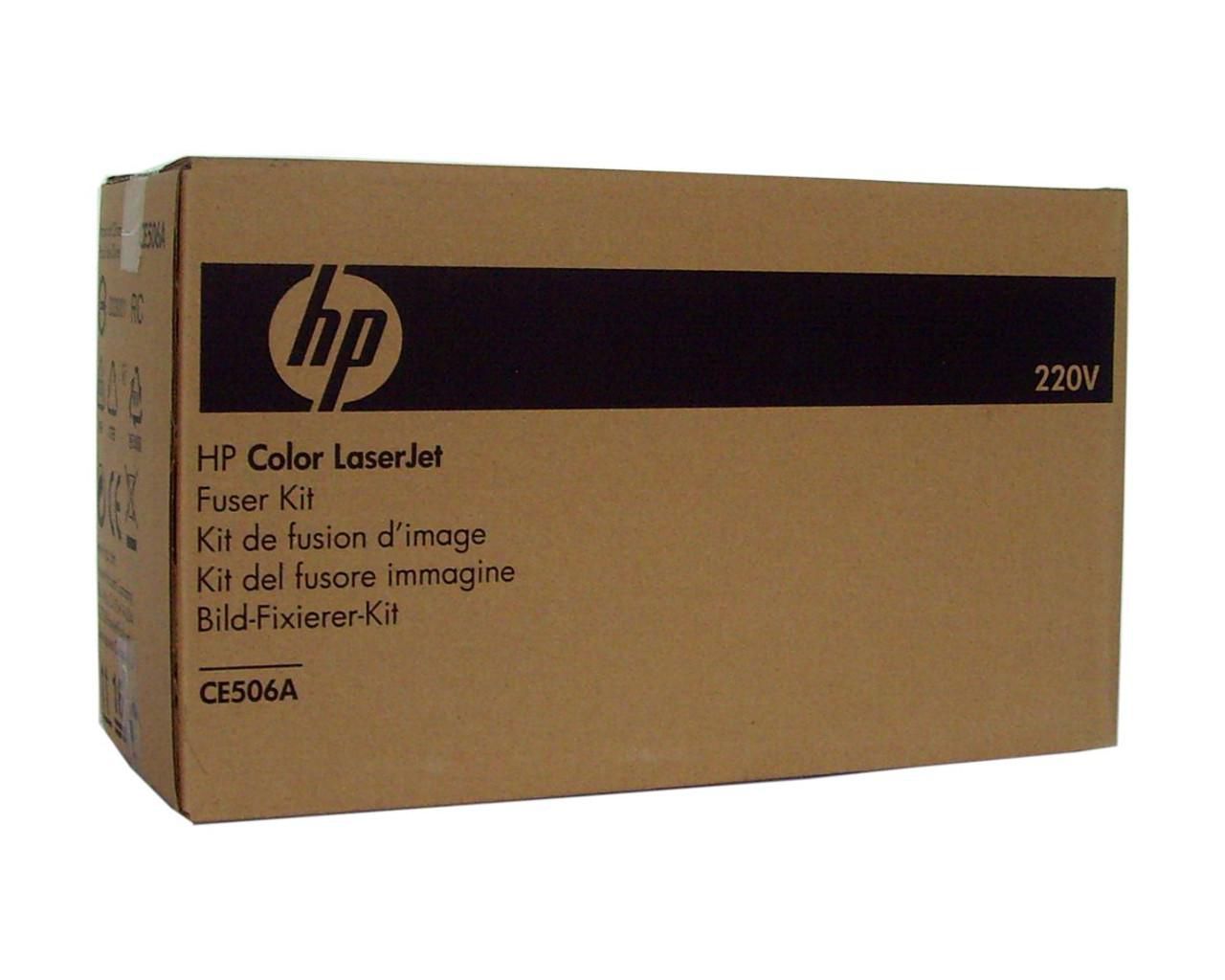 HP Wartungskit CE506A – bis zu 100'000 Seiten