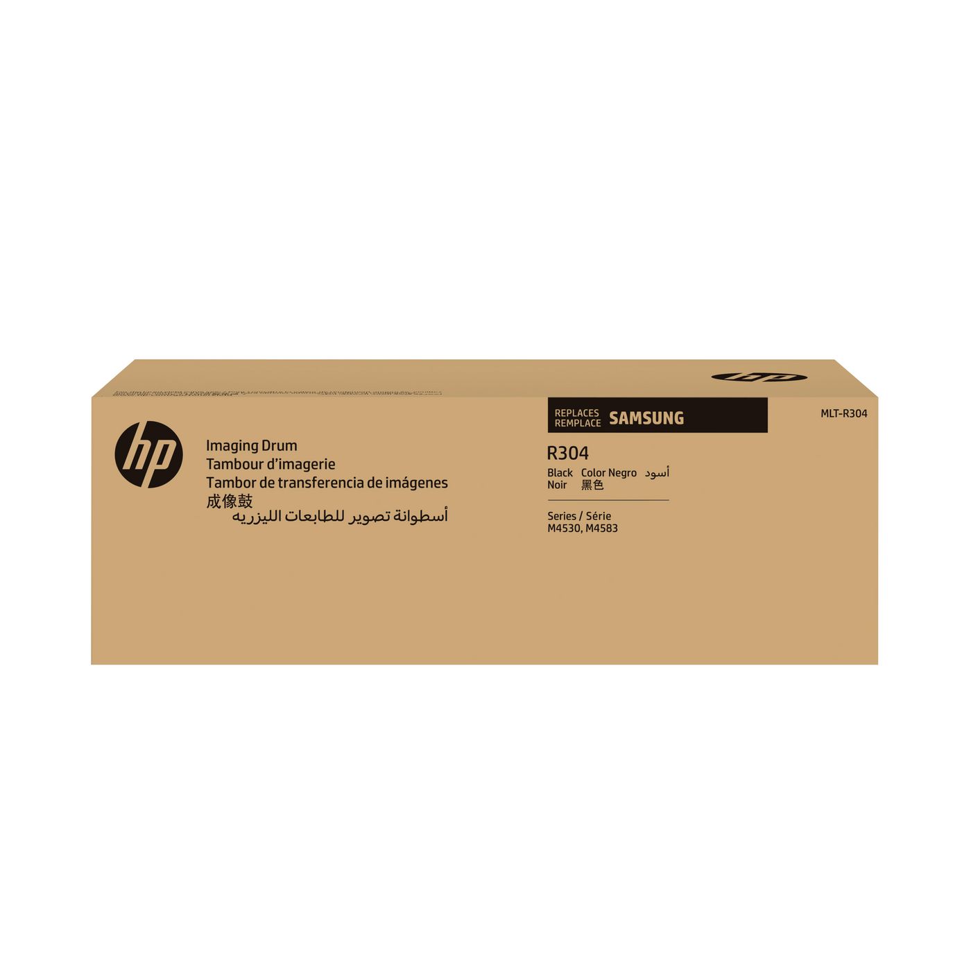 HP Samsung Bildtrommel Schwarz – bis zu 100'000 Seiten – für Farb-Laserdrucker/Multifunktionsgeräte