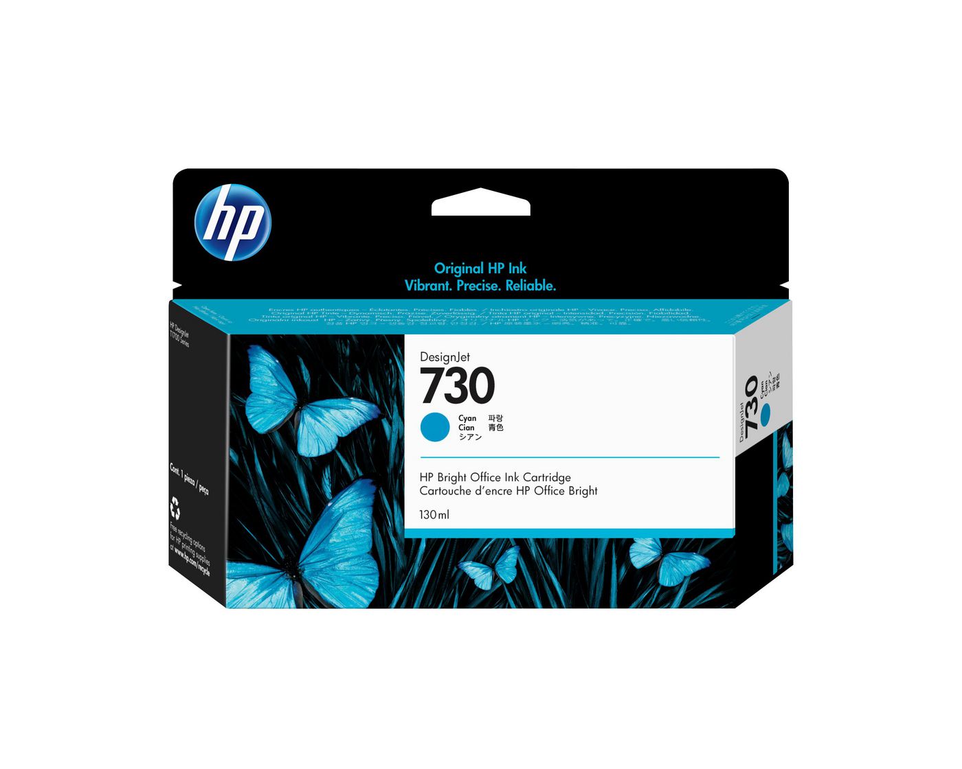 HP Tintenpatrone 730, cyan, 130 ml – für Tintenstrahldrucker und Multifunktionsgeräte