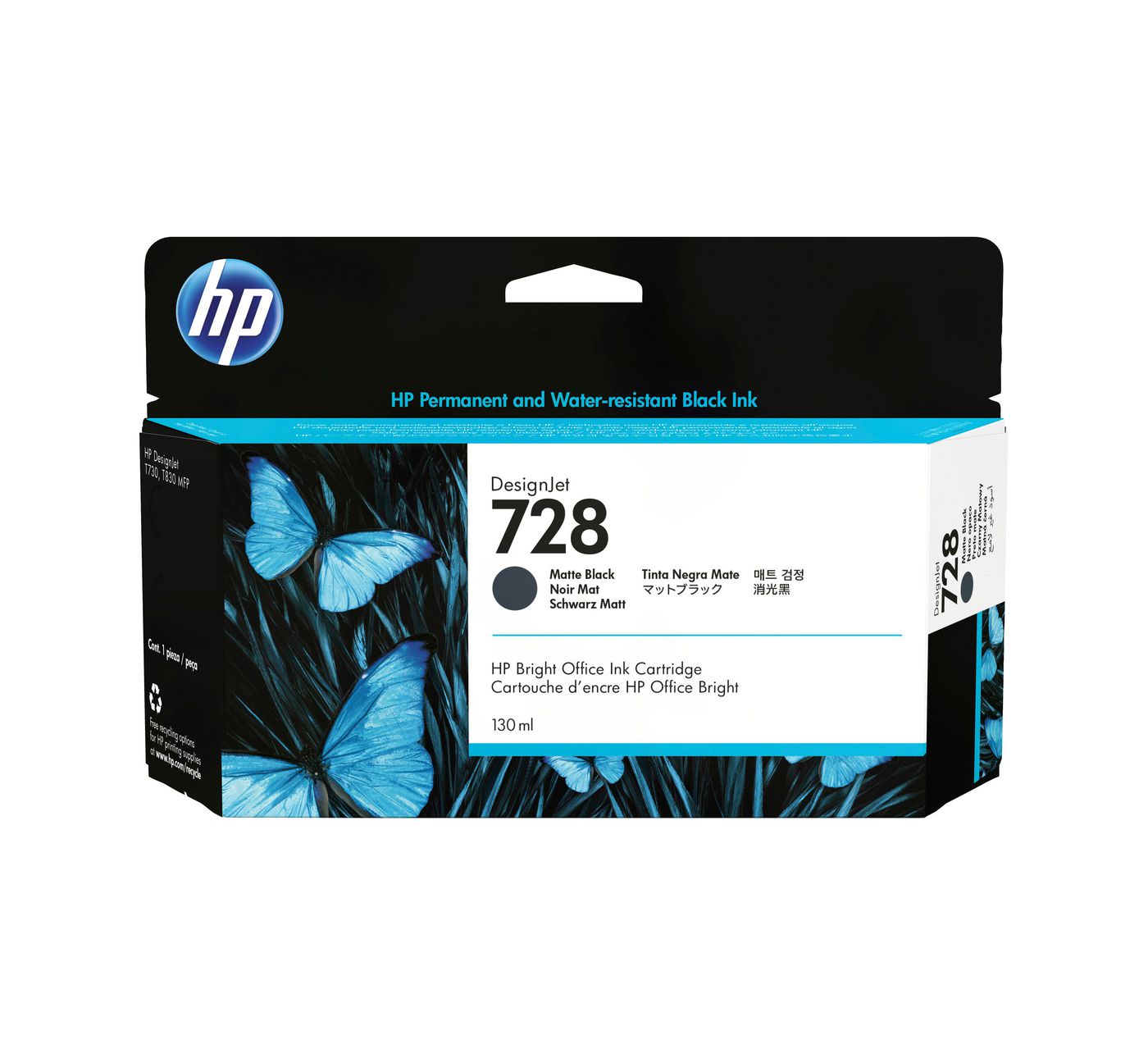 HP Tintenpatrone 728, Schwarz, 130 ml