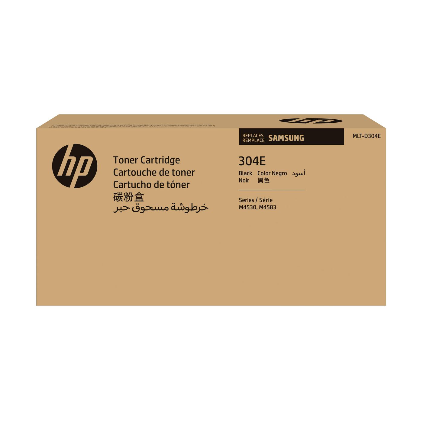 HP Toner 304E – schwarz, 40000 Seiten