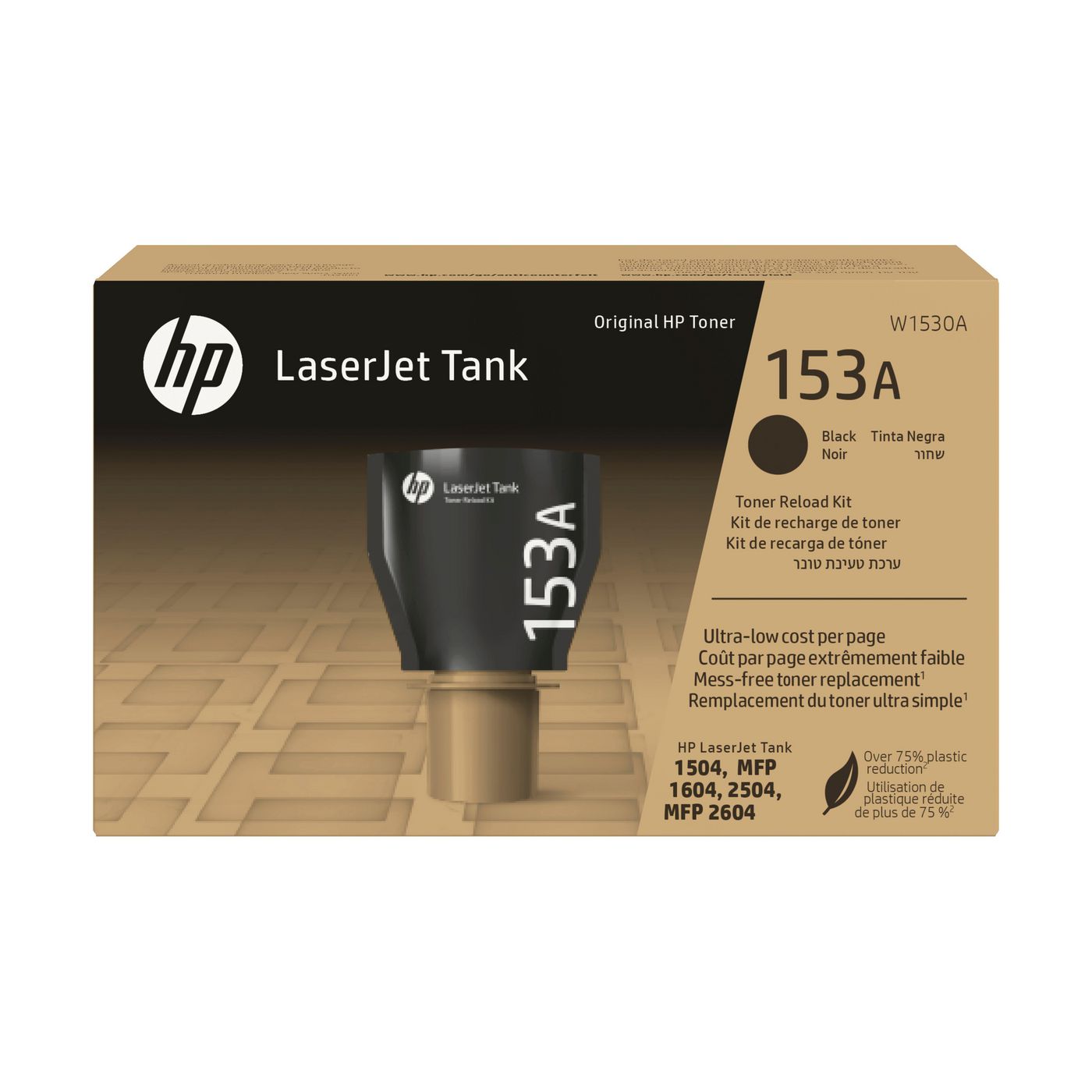 HP Toner 153A – Schwarz, 2500 Seiten – für HP 153
