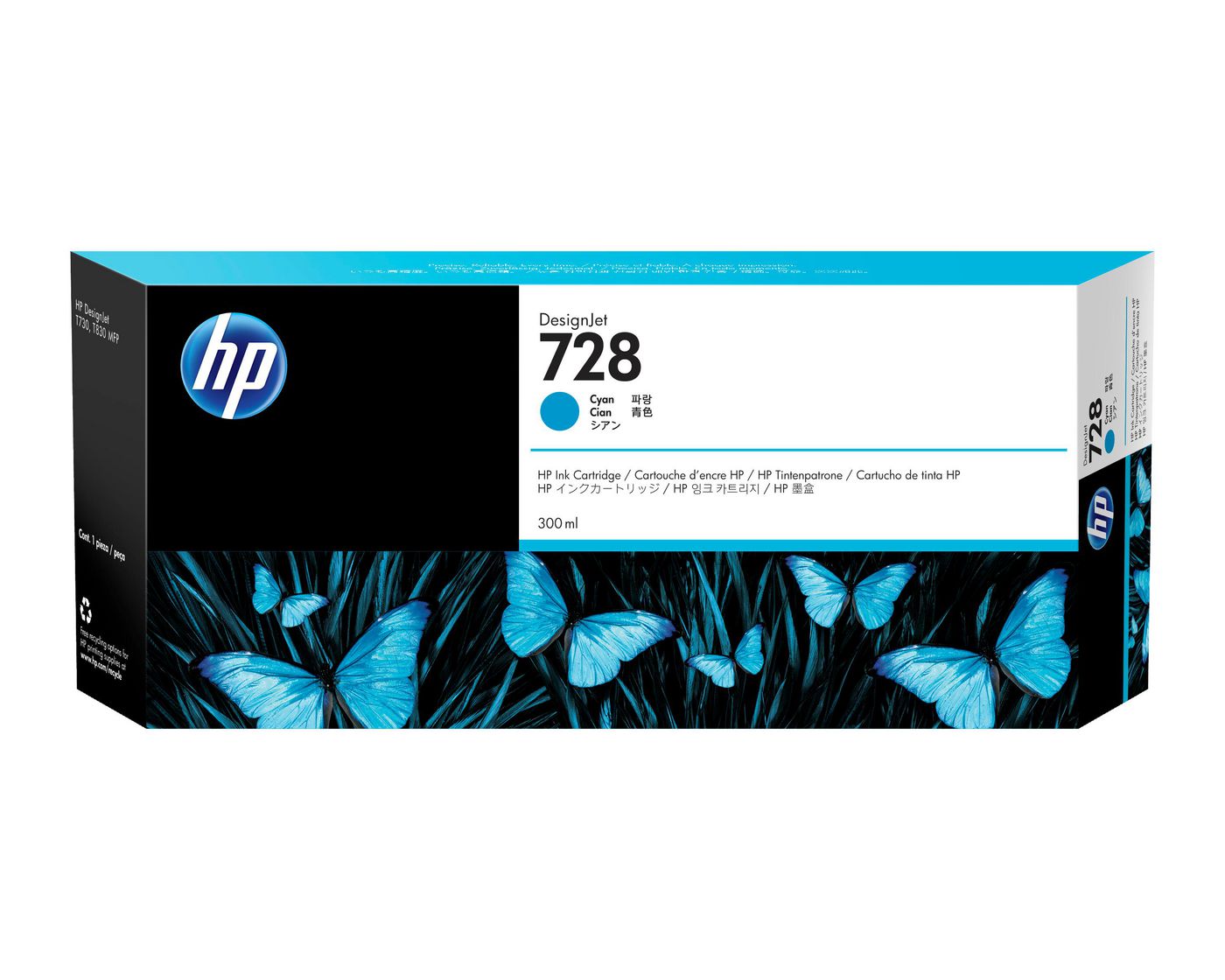 HP Tintenpatrone 728, cyan, 300 ml