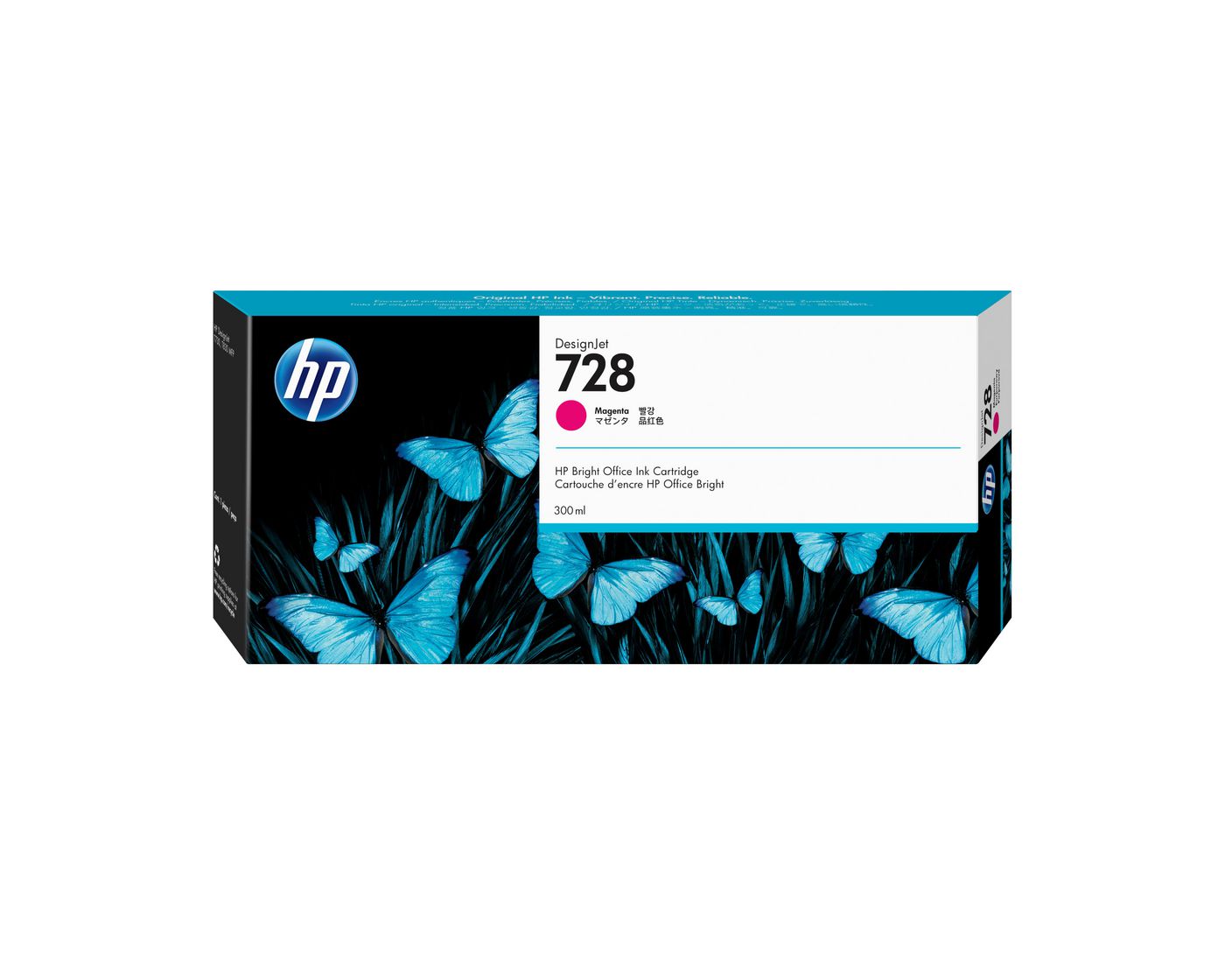 HP Tintenpatrone 728, Magenta, 300 ml
