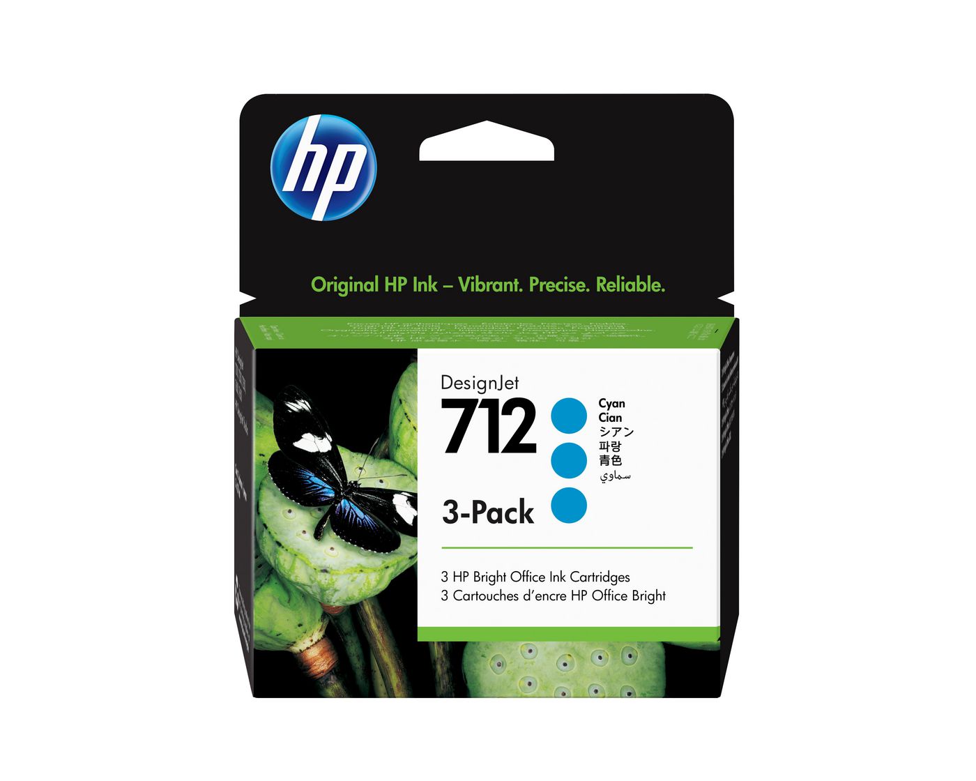 HP Tintenpatronen-Multipack 712, cyan, 3er-Pack – für Inkjetdrucker