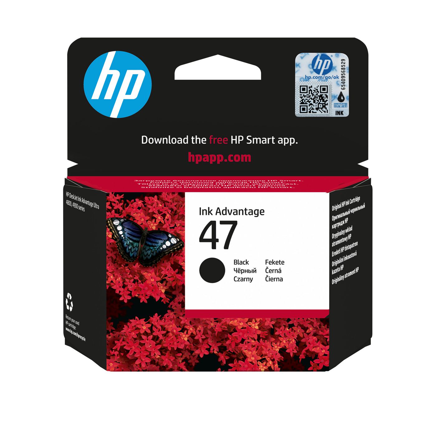 HP Tintenpatrone 47, Schwarz, Original