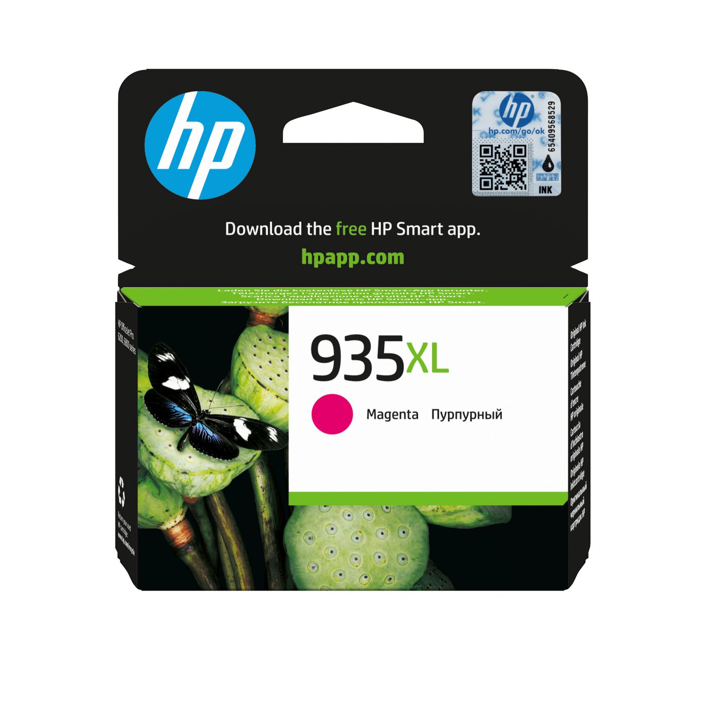 HP Tintenpatrone 935, Magenta, XL