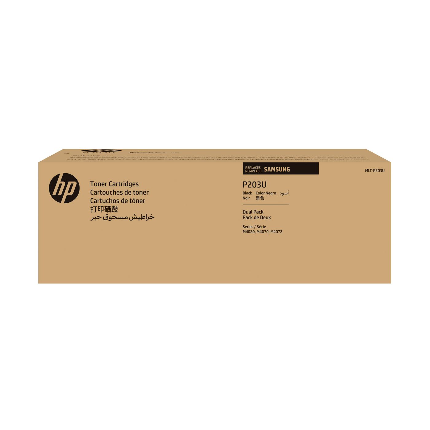 HP Samsung MLT-P203U Schwarzer Toner – Original – 2er-Pack – 15'000 Seiten – für Samsung M3325/M3825/M4025 und andere