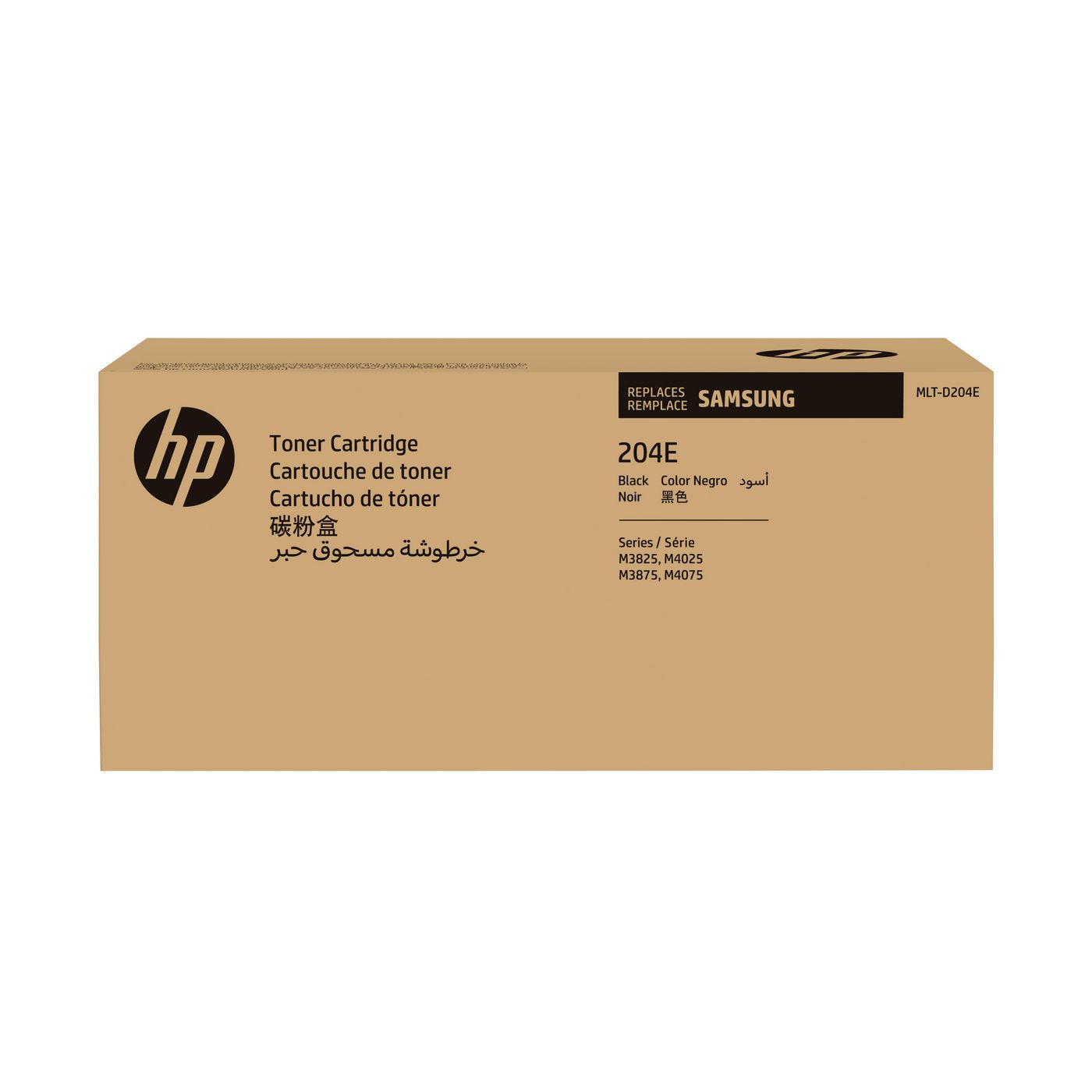 HP Toner SU925A – schwarz, 10000 Seiten