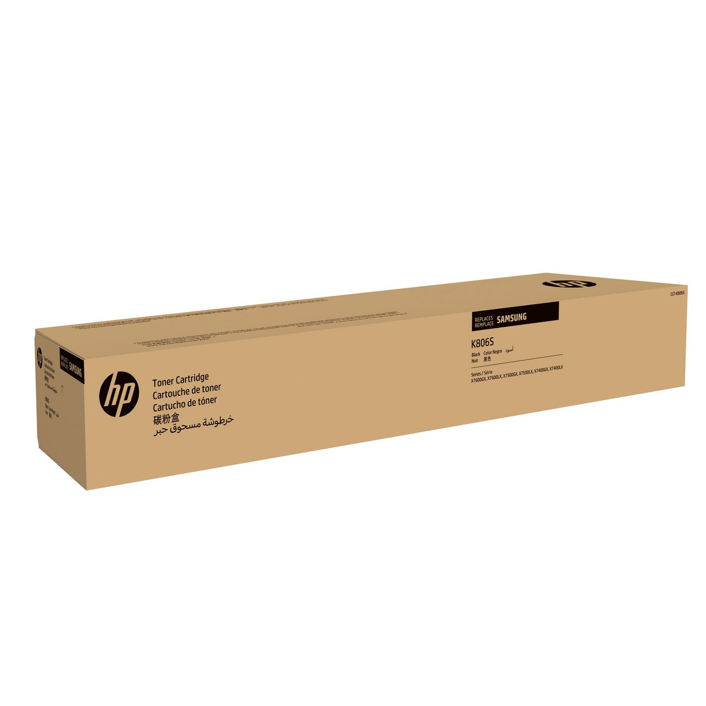 HP Toner SS593A – schwarz, 45000 Seiten