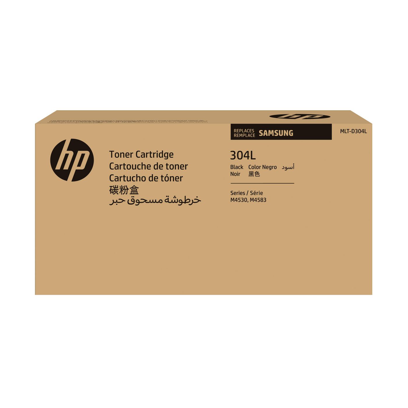 HP Tonerkartusche MLT-D304L (SV037A) – Schwarz, XL, 20'000 Seiten – für HP ProXpress M4530, M4583