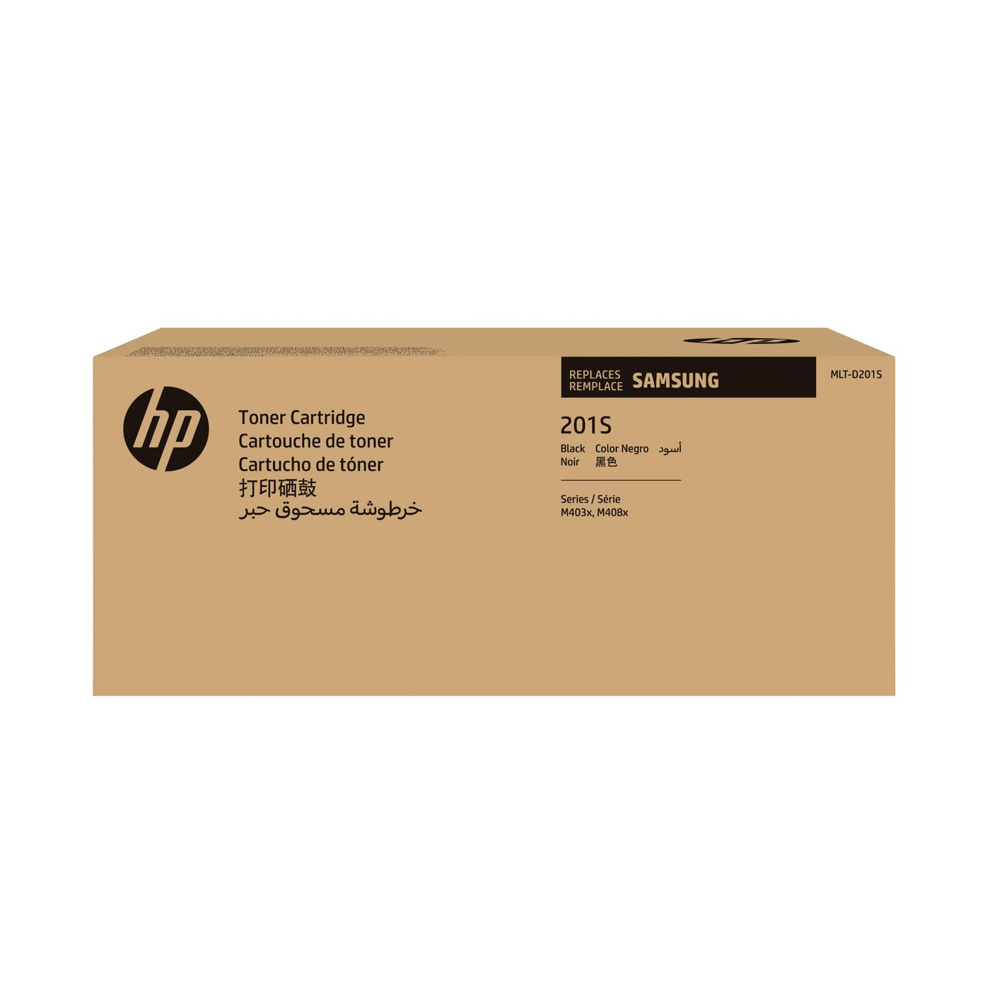 HP MLT-D201S (SU878A) Schwarz Toner – Original – 10'000 Seiten – für HP ProXpress M4580