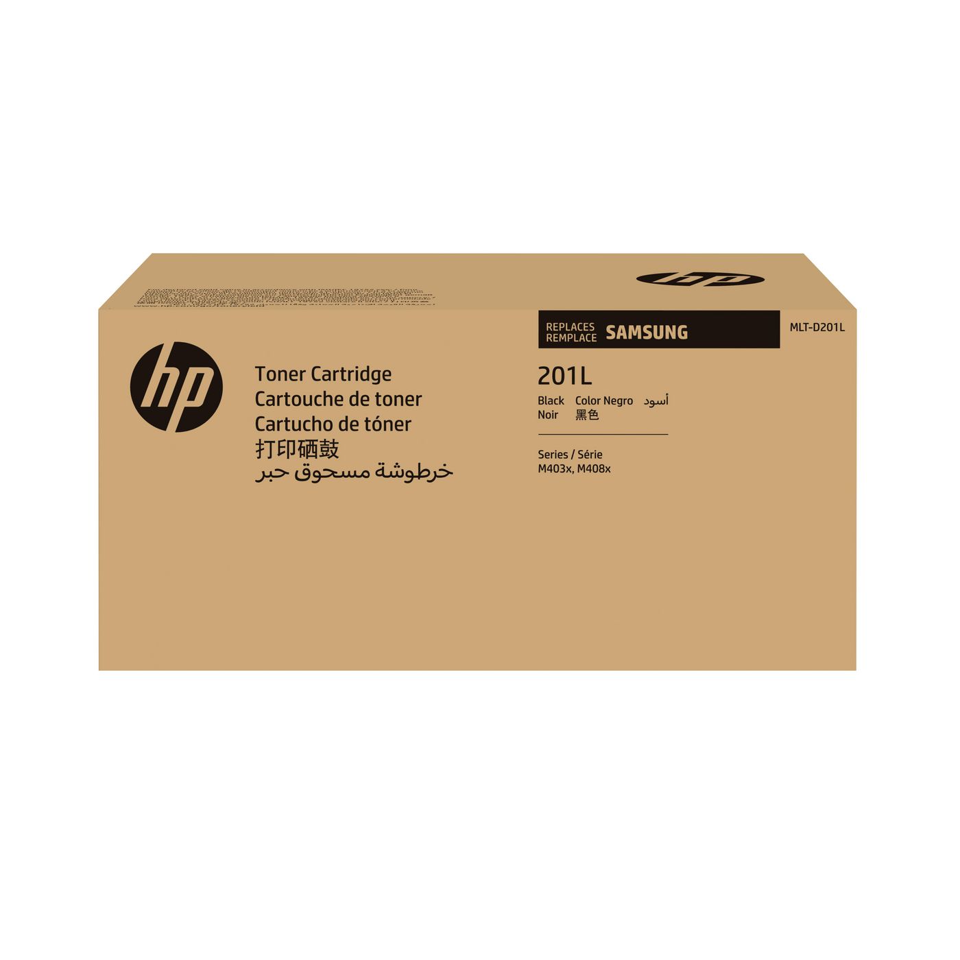 HP SU870A Schwarz Toner – Original XL – 20'000 Seiten – für HP ProXpress M4580