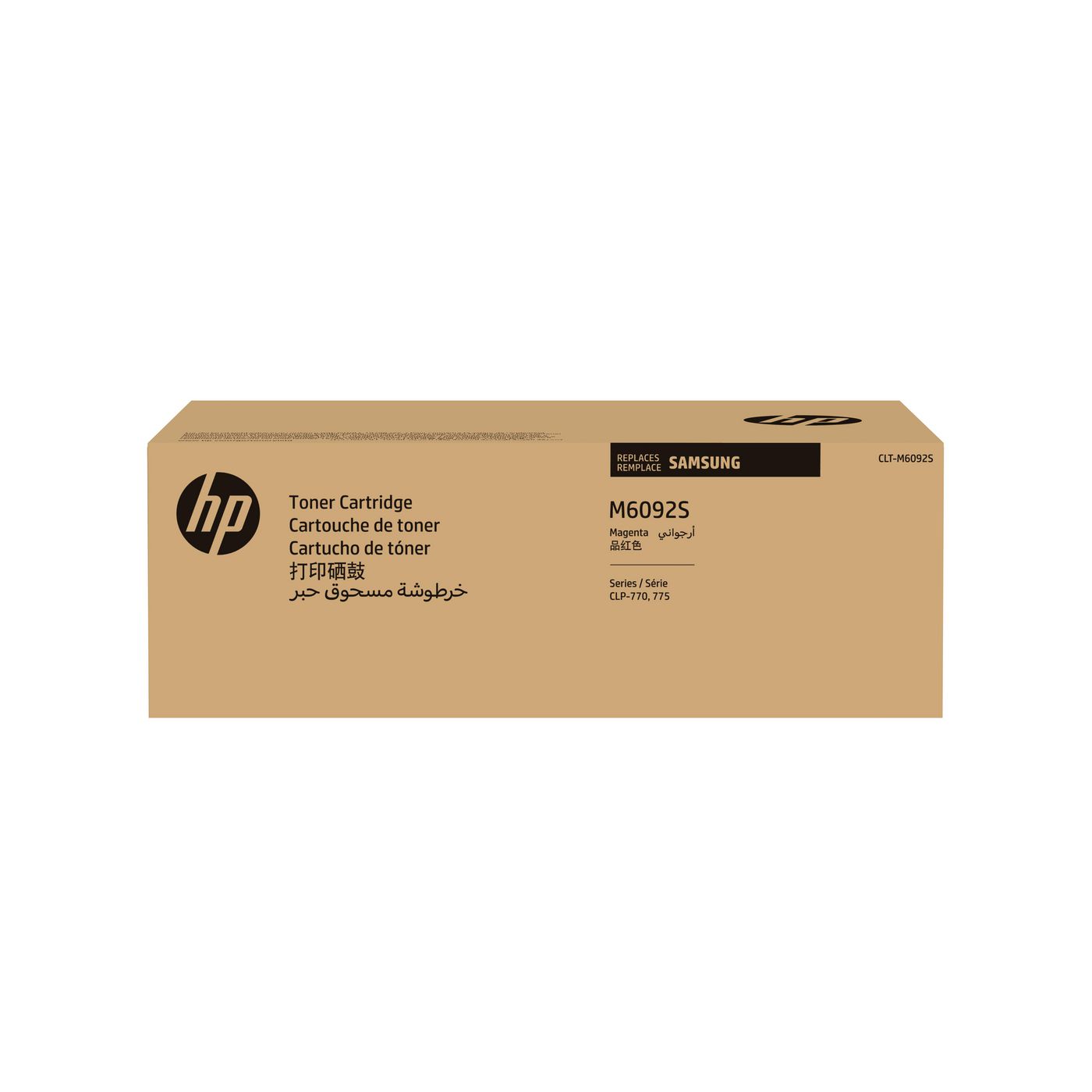 HP Toner SU348A – magenta, 7000 Seiten
