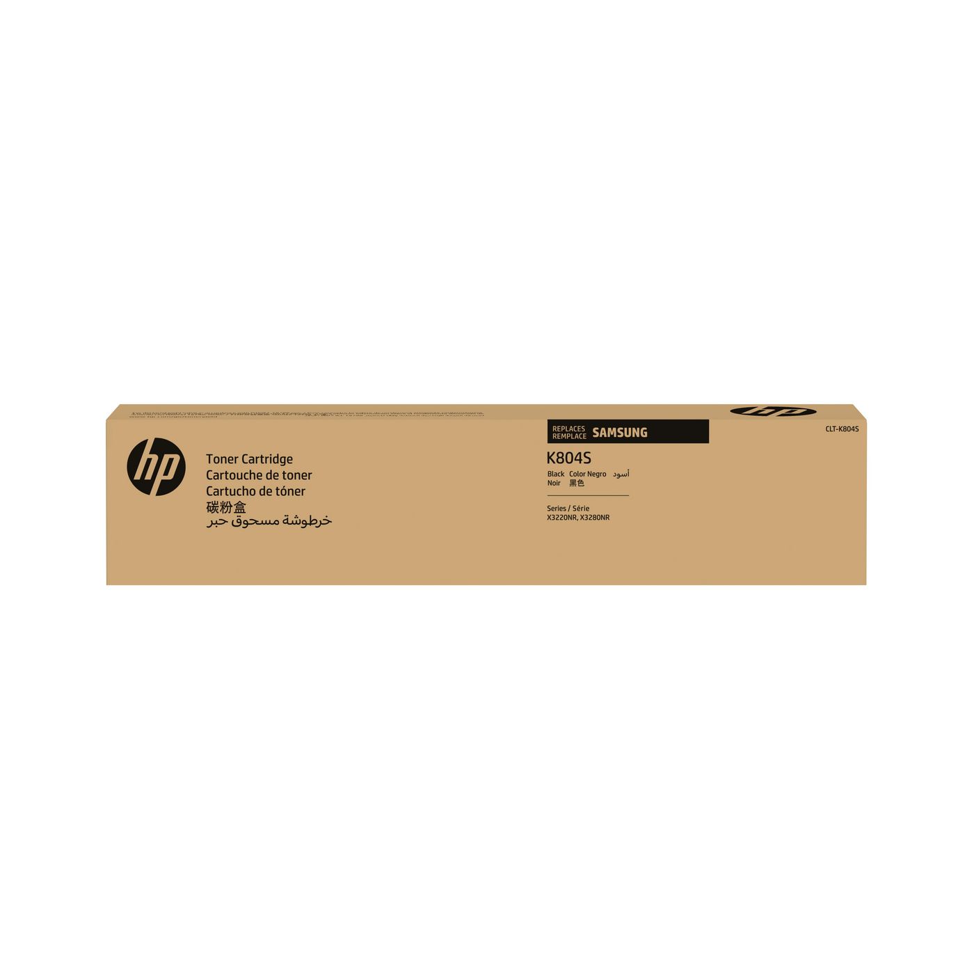 HP Toner SS586A – schwarz, 20000 Seiten – für Color-Laserdrucker/Multifunktionsgeräte