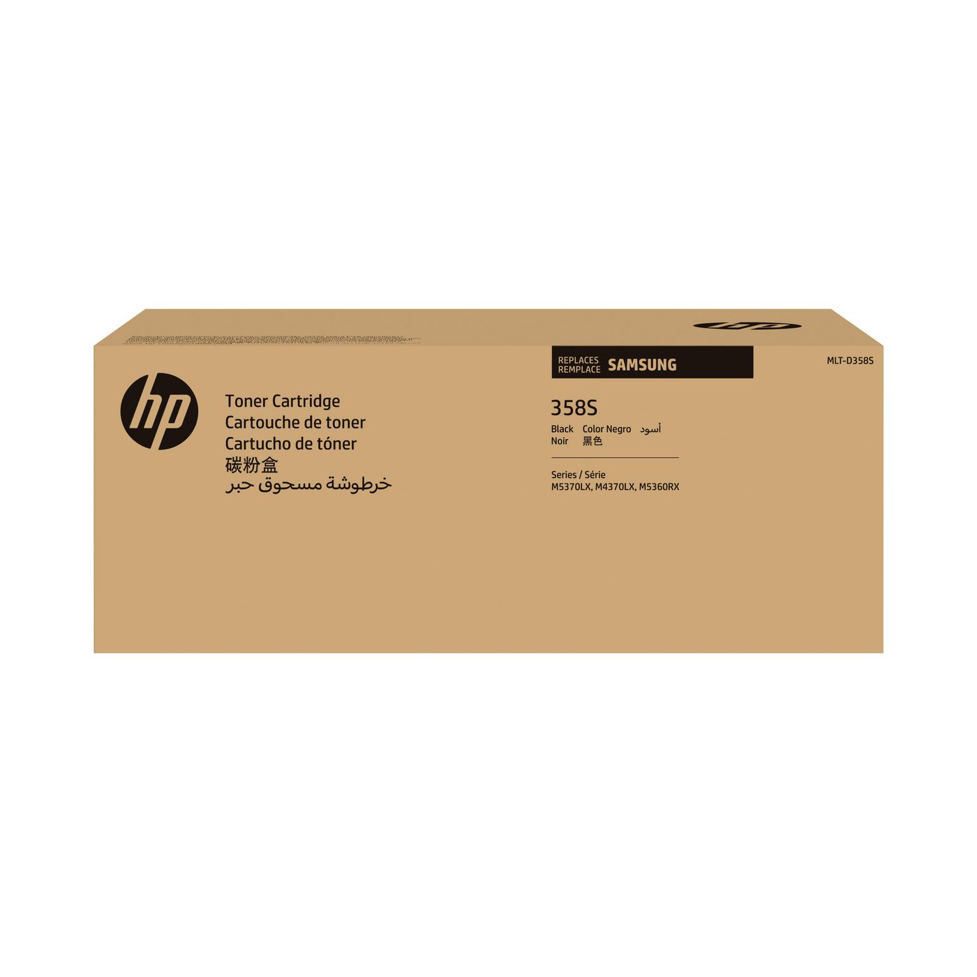 HP Samsung – Toner MLT-D358S – Schwarz