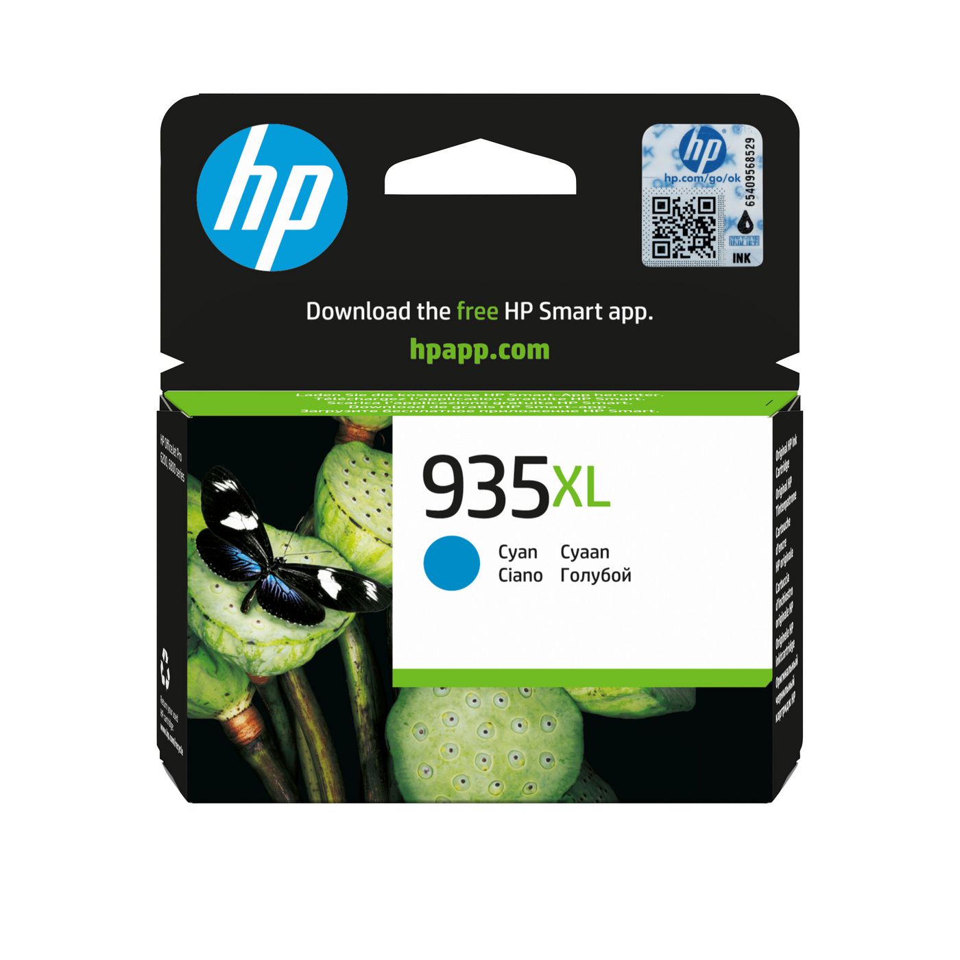 HP 935XL Cyan Tintenpatrone (Original) – 825 Seiten – für HP OfficeJet 6820, OfficeJet Pro 6230 – C2P24AE