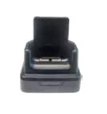 Datalogic Ladestation – 1-Slot, kabelloses Laden – inkl. USB-C-Kabel, Netzadapter