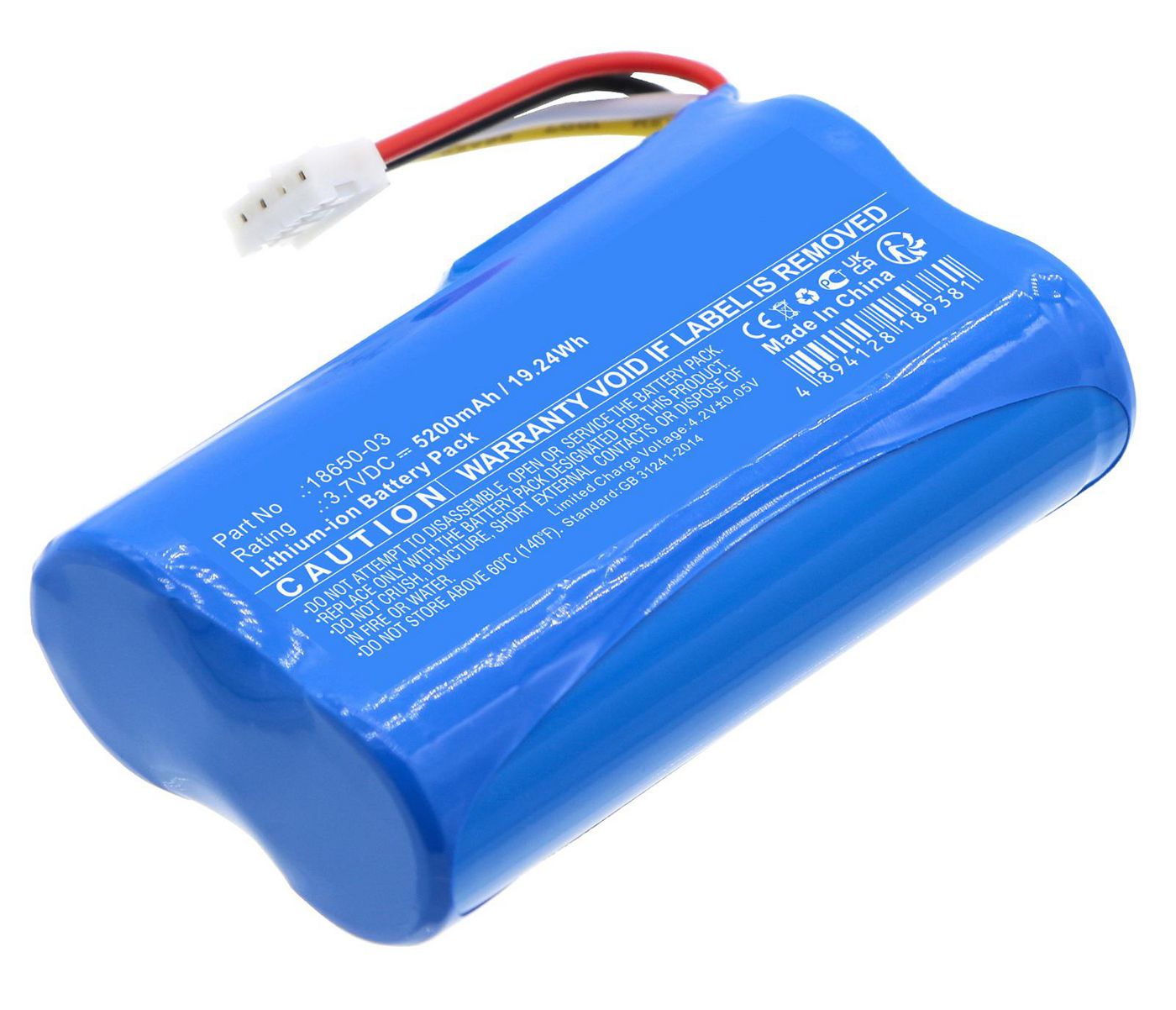 CoreParts 18650-03 Li-Ionen Batterie 3,7 V 19,24 Wh, 5200 mAh – für Ezviz Home – Schwarz