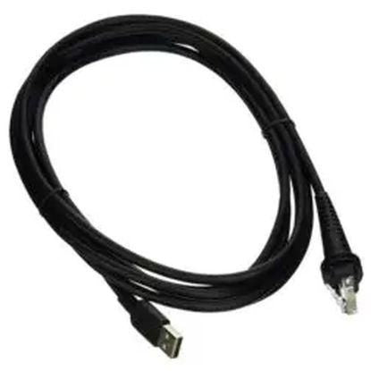 Honeywell Kabel 1,5 m – für HF680/HF520
