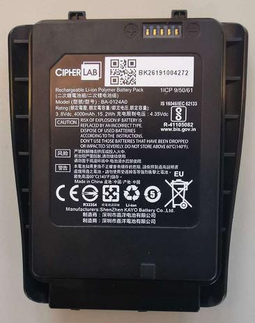 CipherLab Akku, 4'000 mAh, 3,8 V, Li-Ion, für RK25/RK26