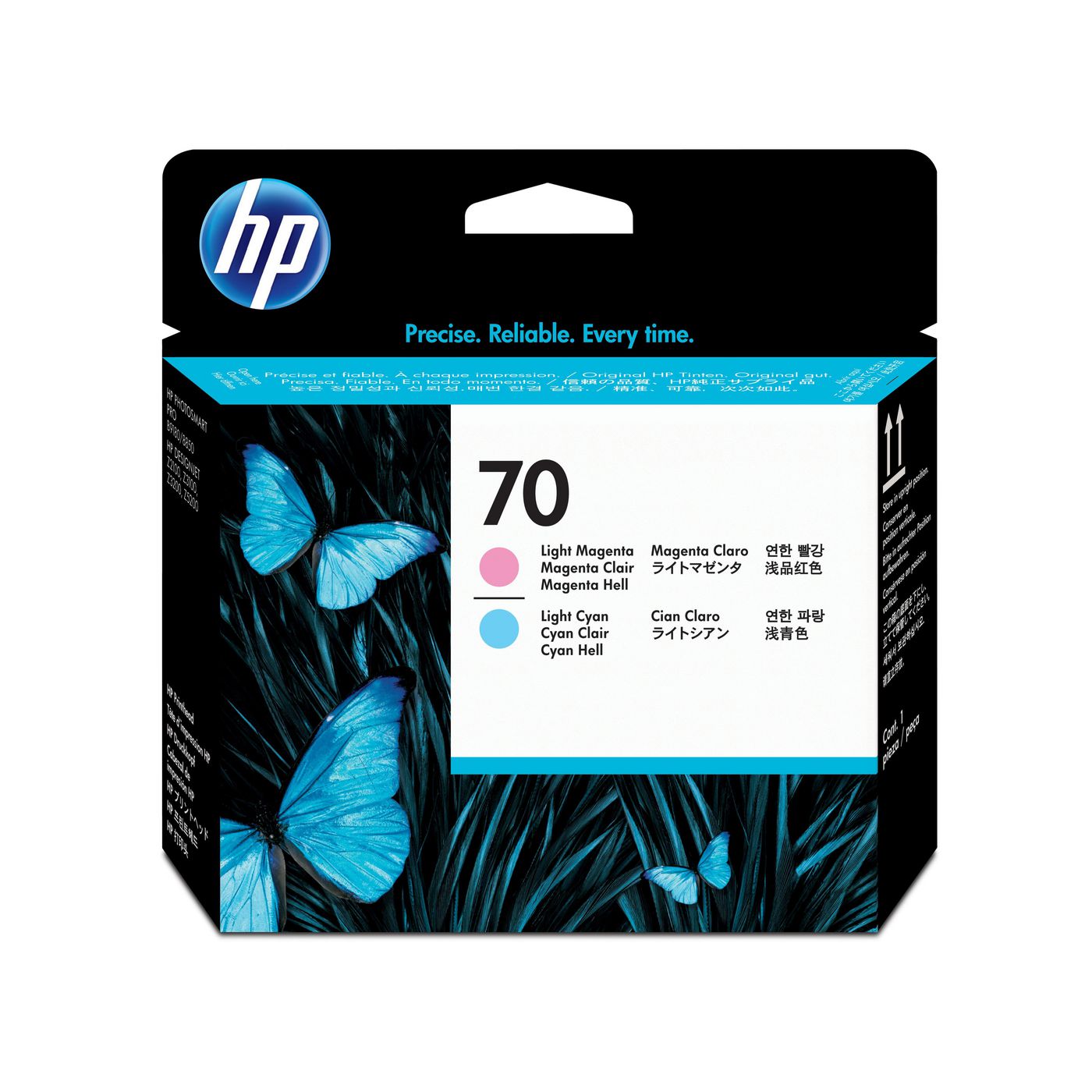 HP Druckkopf Nr. 70 – Hellcyan, 130 ml