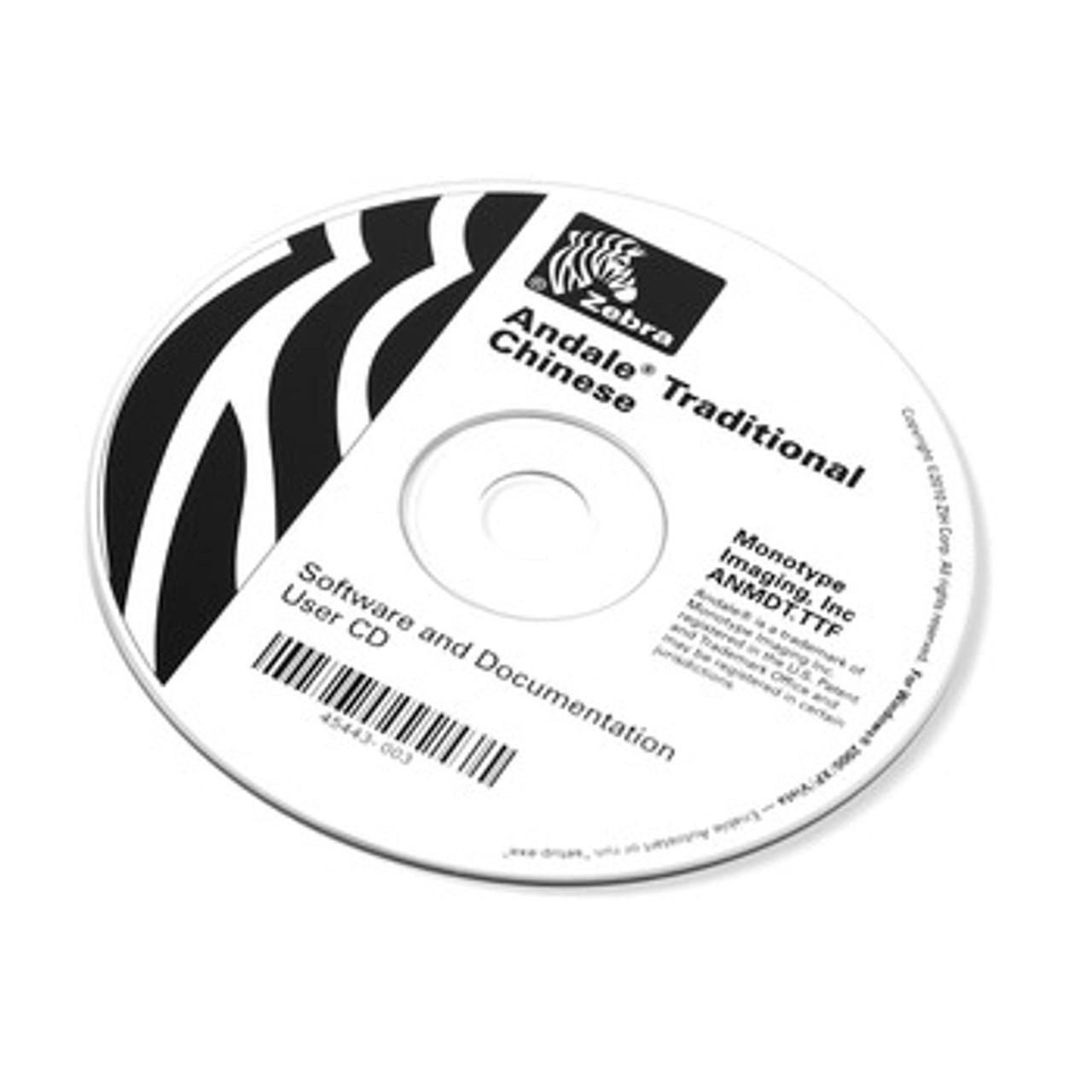 Zebra Schriftartenpaket Andale Trad Chinesisch, 64 MB Flash – für ZD421/ZD621T/ZD421C, 35-56095-001
