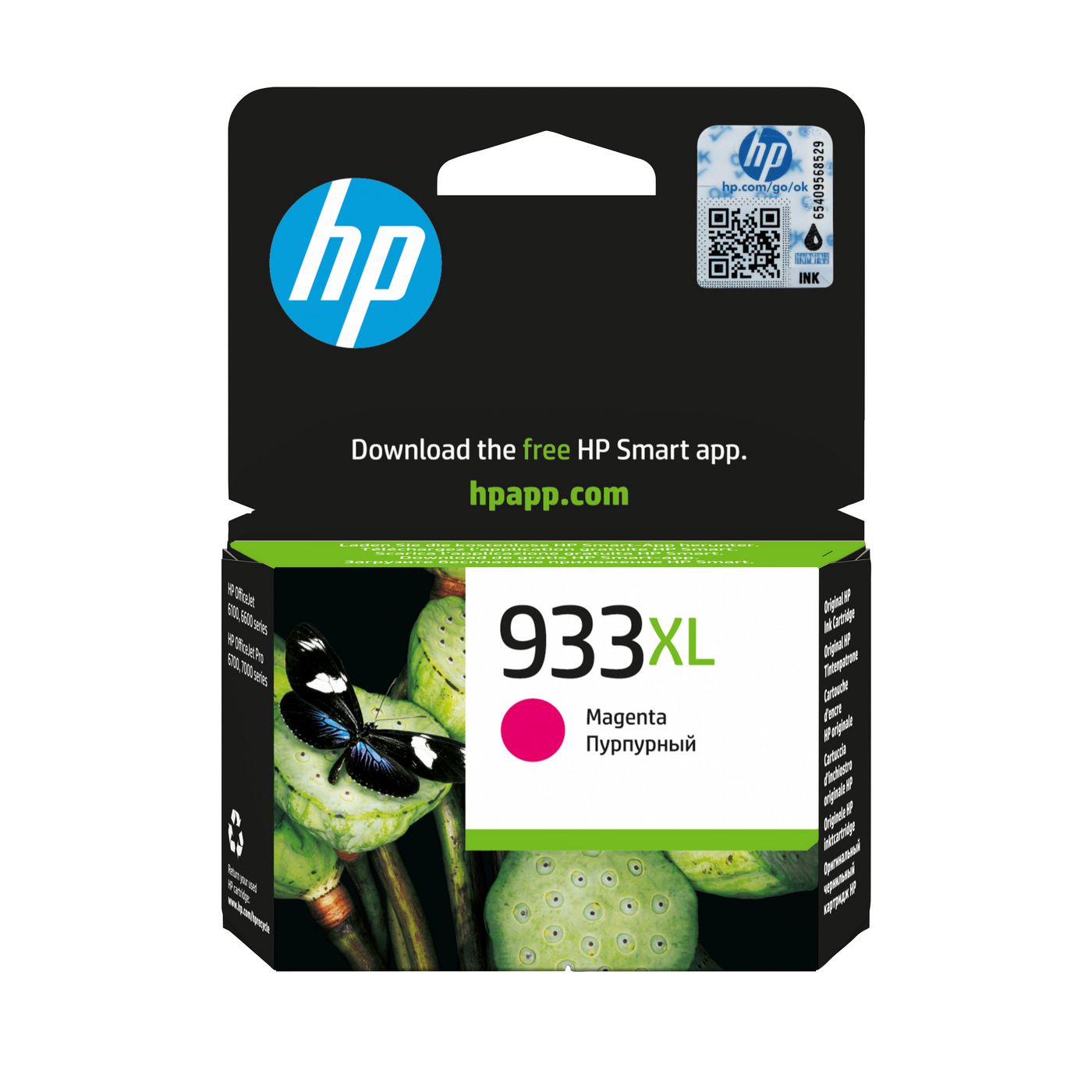 HP Tintenpatrone 933XL, Magenta, Original – für Inkjetdrucker/Multifunktionsgeräte