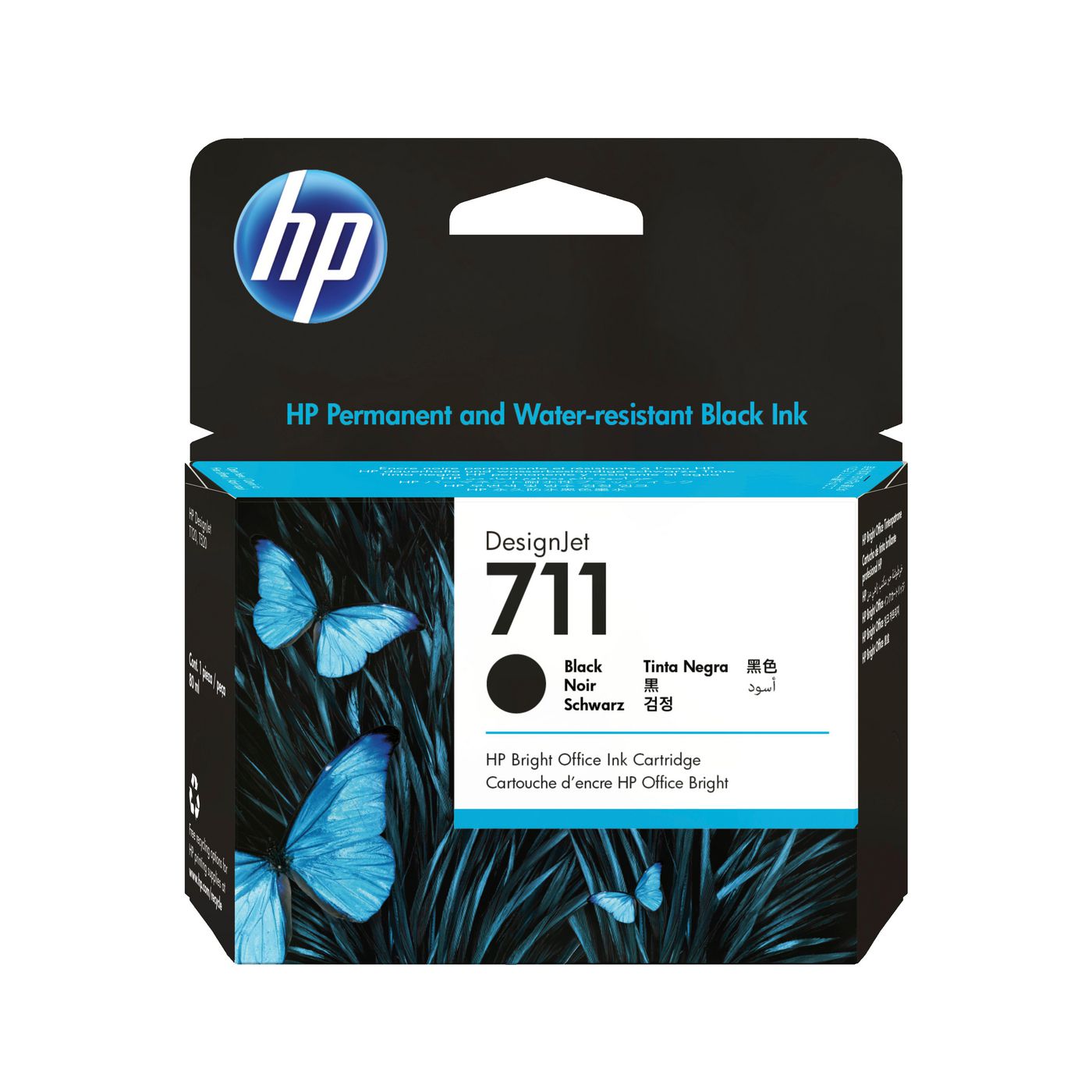 HP Tintenpatrone 711, Schwarz – für Inkjetdrucker und Multifunktionsgeräte