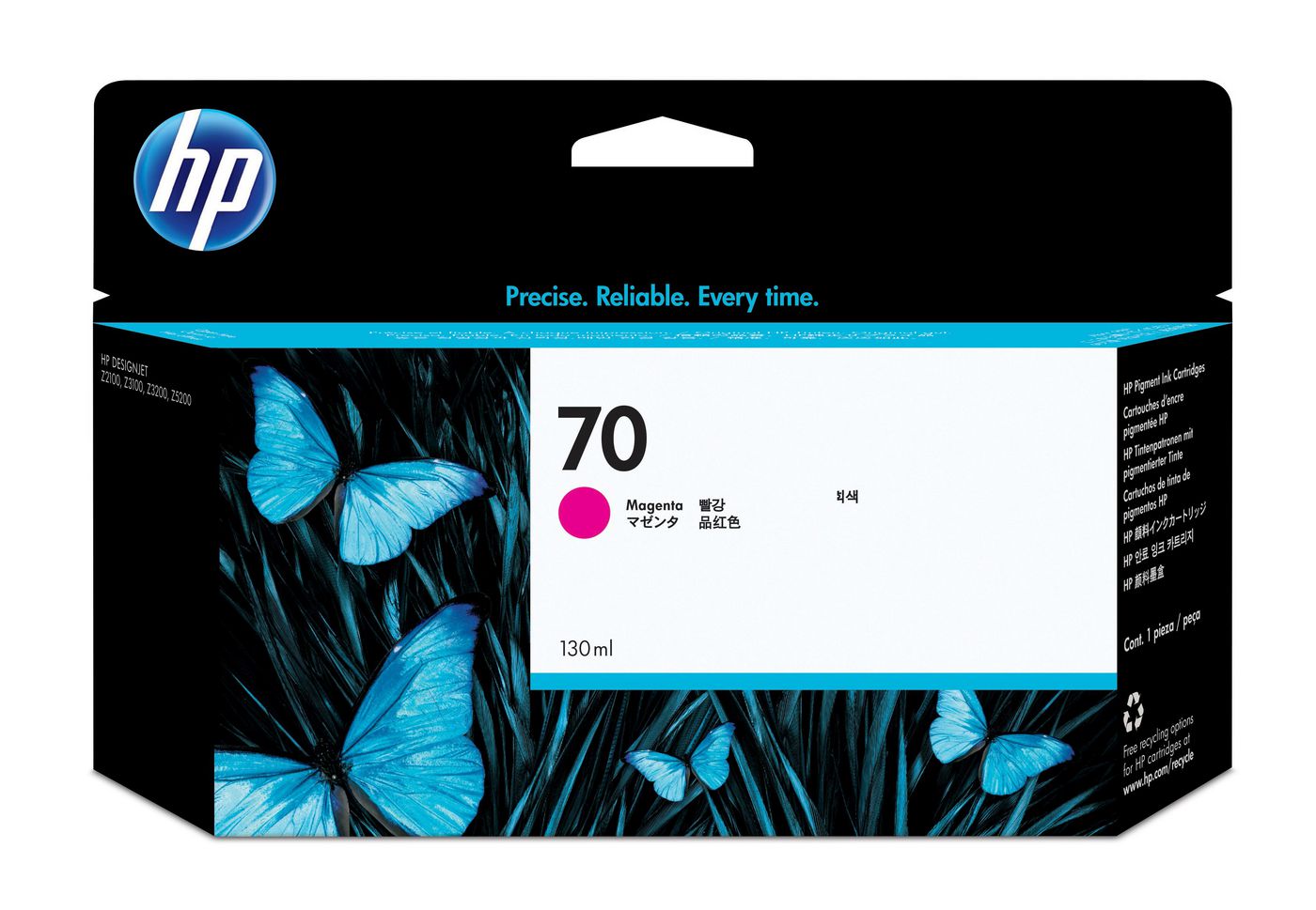 HP Tintenpatrone 70, Magenta, 130 ml – für Tintenstrahldrucker, Multifunktionsgeräte